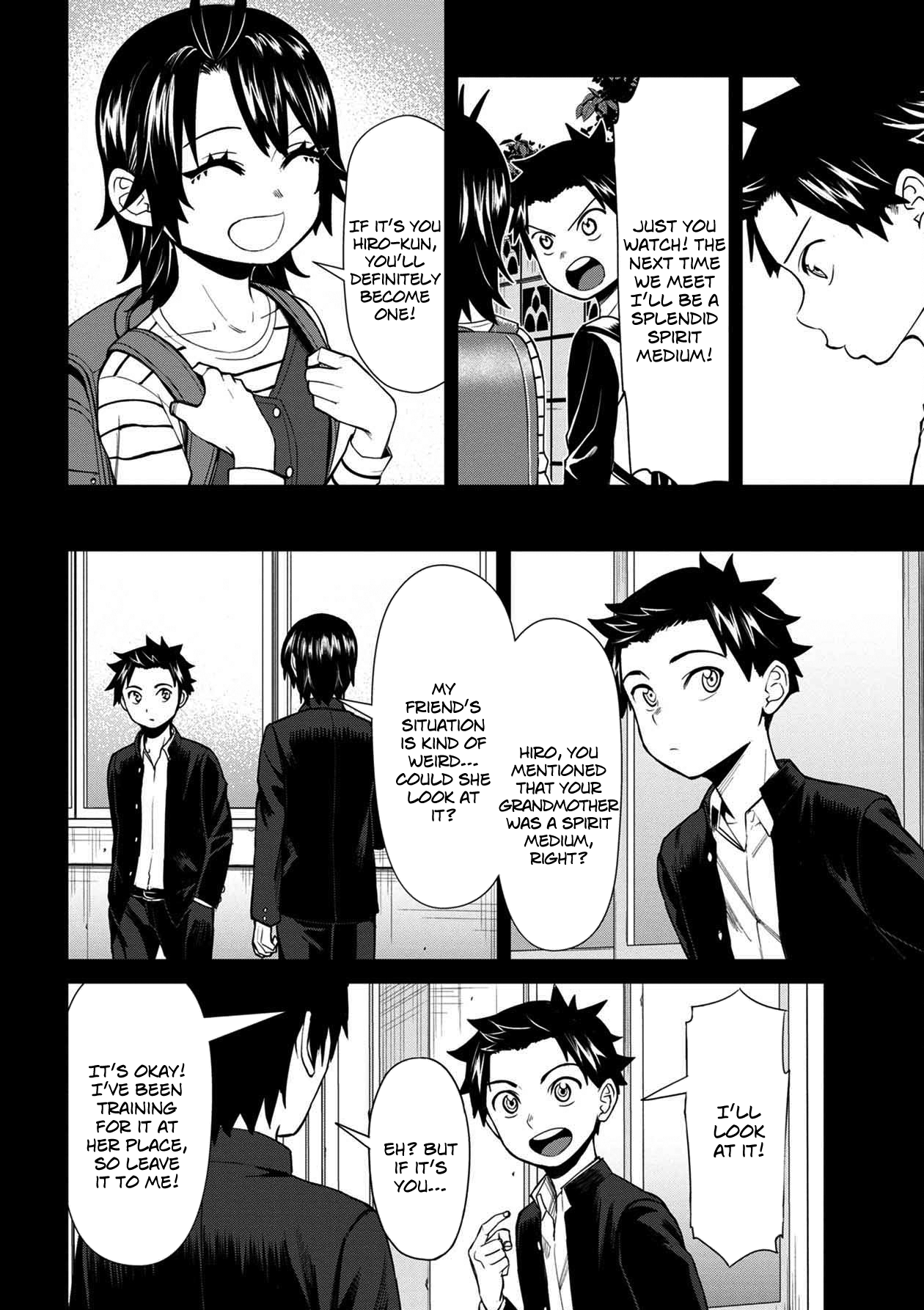 Bad Girl-Exorcist Reina chapter 30.1 - page 3