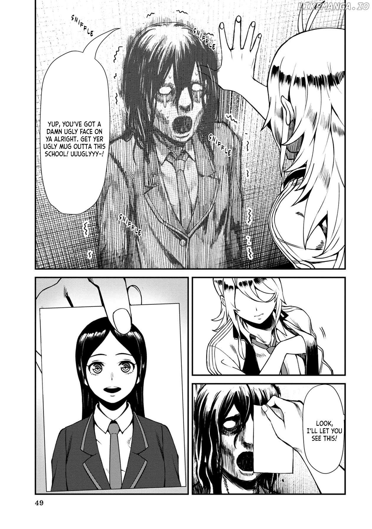 Bad Girl-Exorcist Reina chapter 3 - page 11