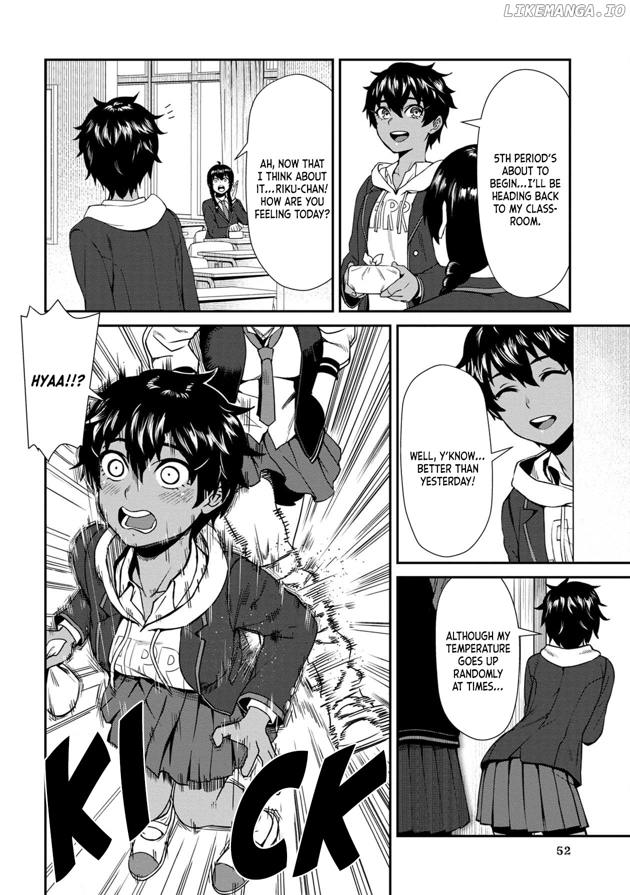 Bad Girl-Exorcist Reina chapter 3 - page 14