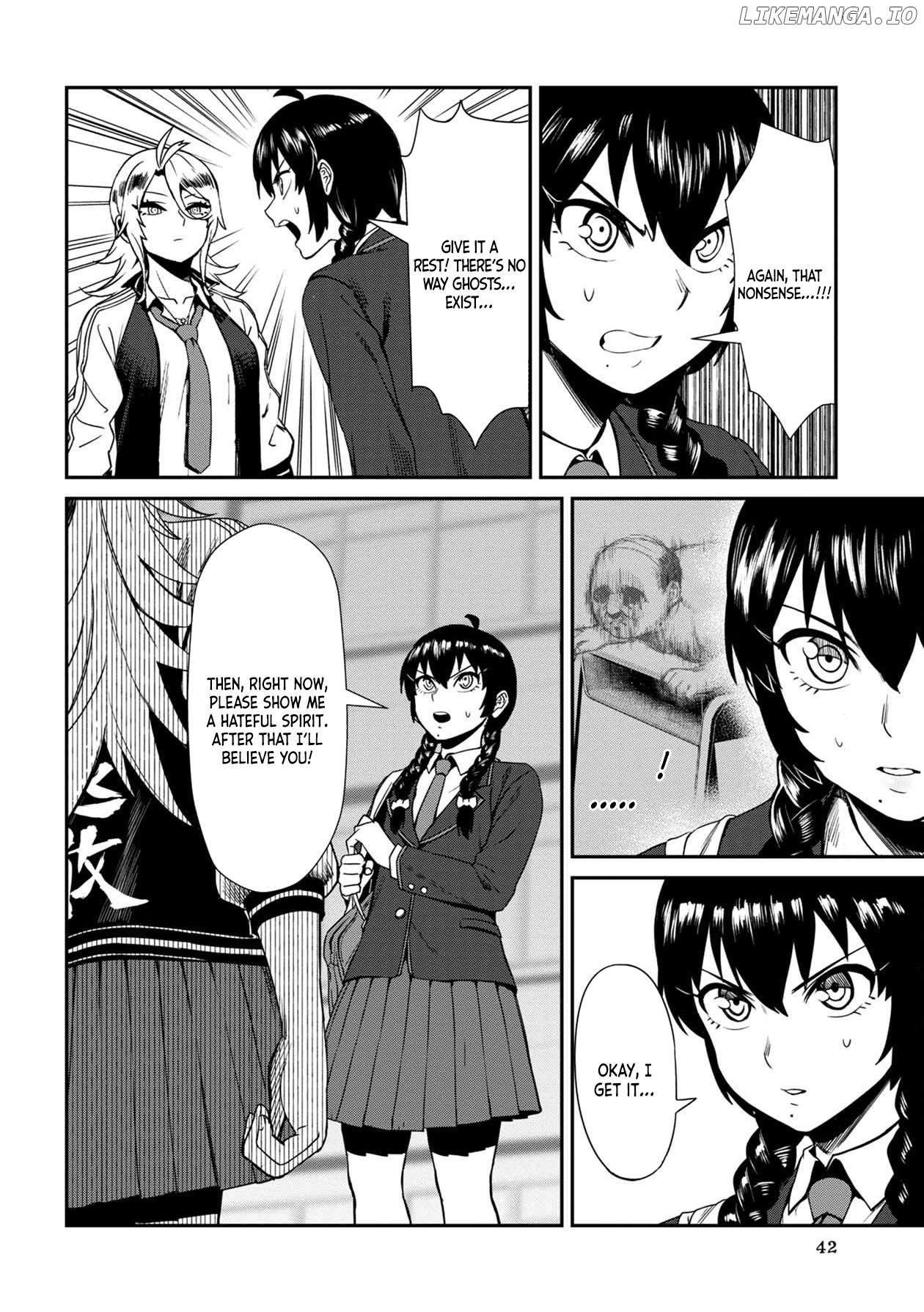 Bad Girl-Exorcist Reina chapter 3 - page 4