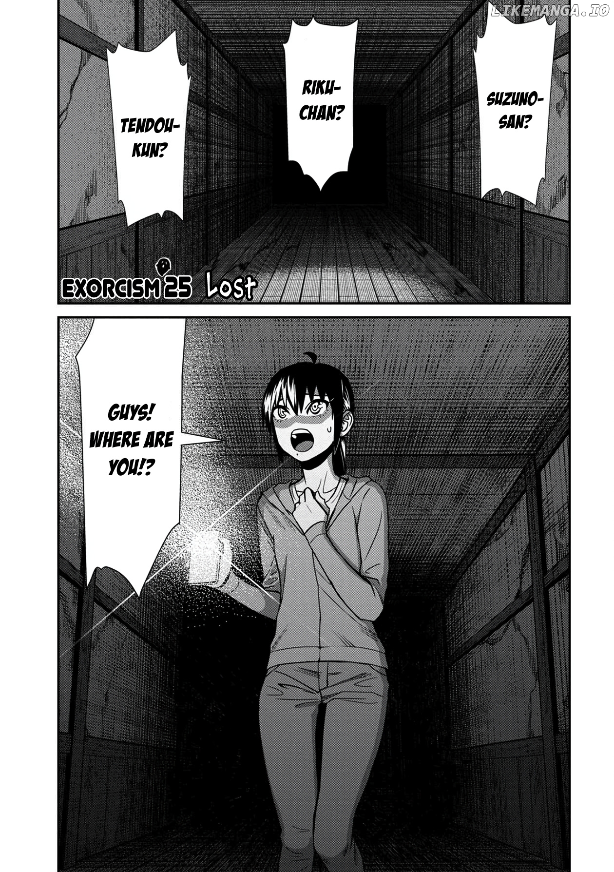 Bad Girl-Exorcist Reina chapter 25 - page 1
