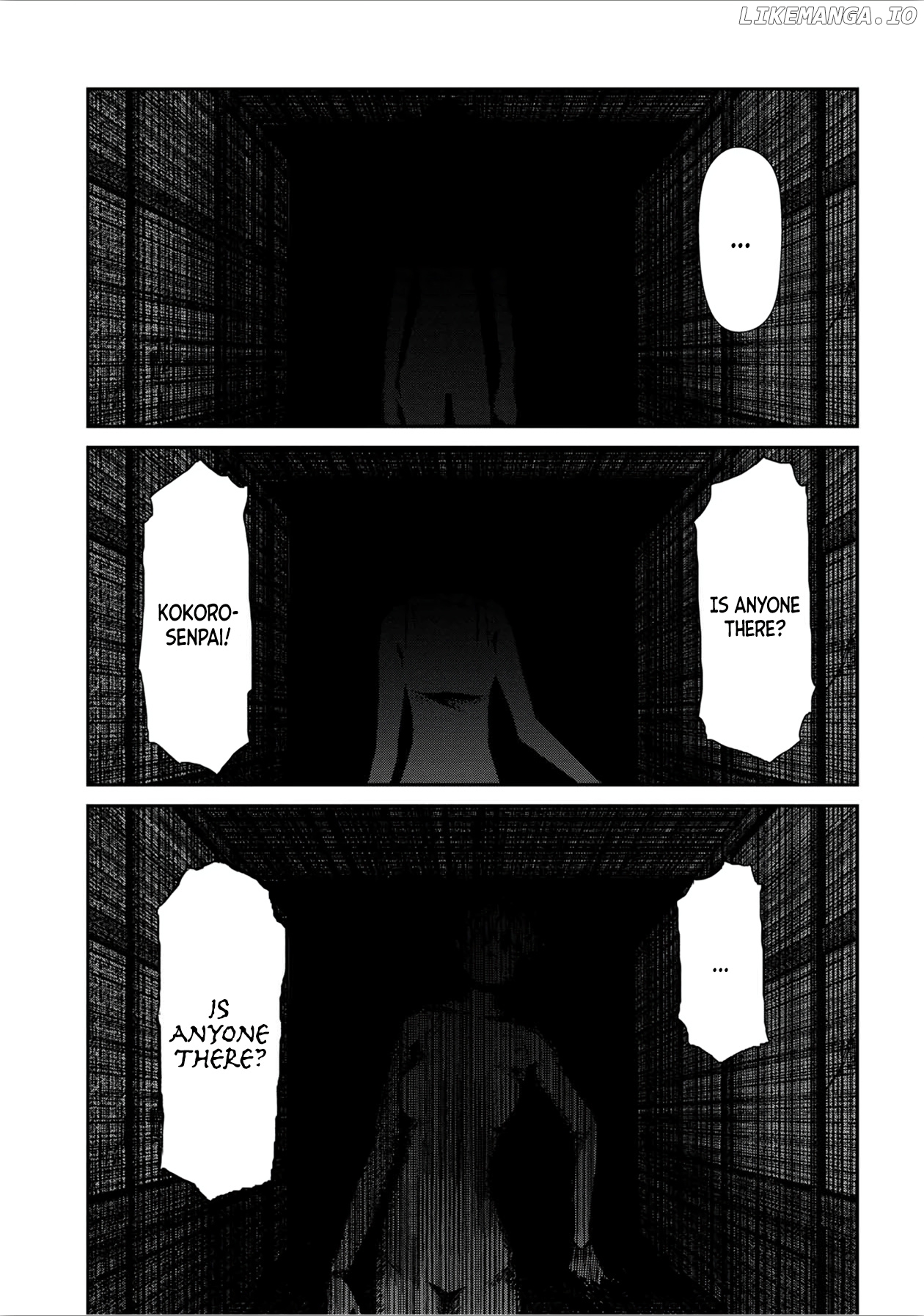Bad Girl-Exorcist Reina chapter 25 - page 5