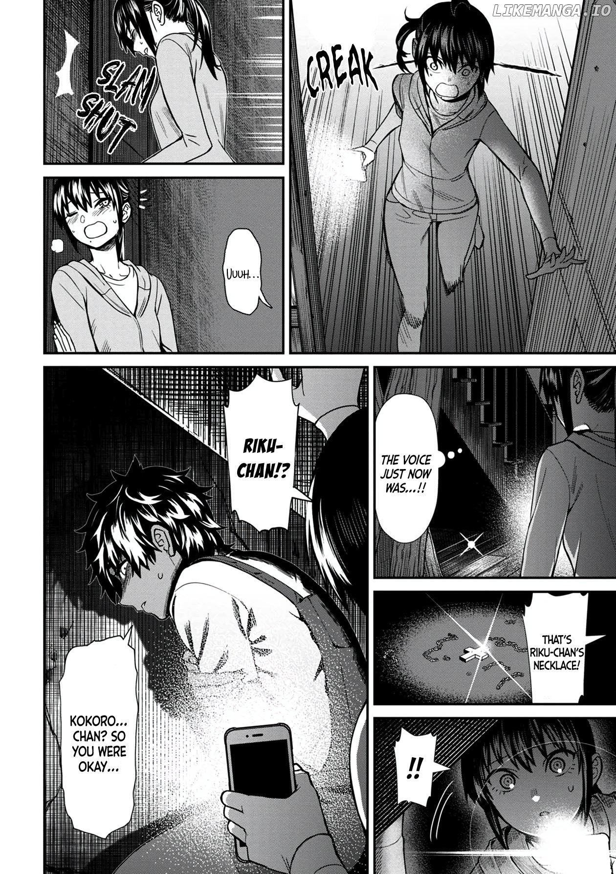 Bad Girl-Exorcist Reina chapter 25 - page 8