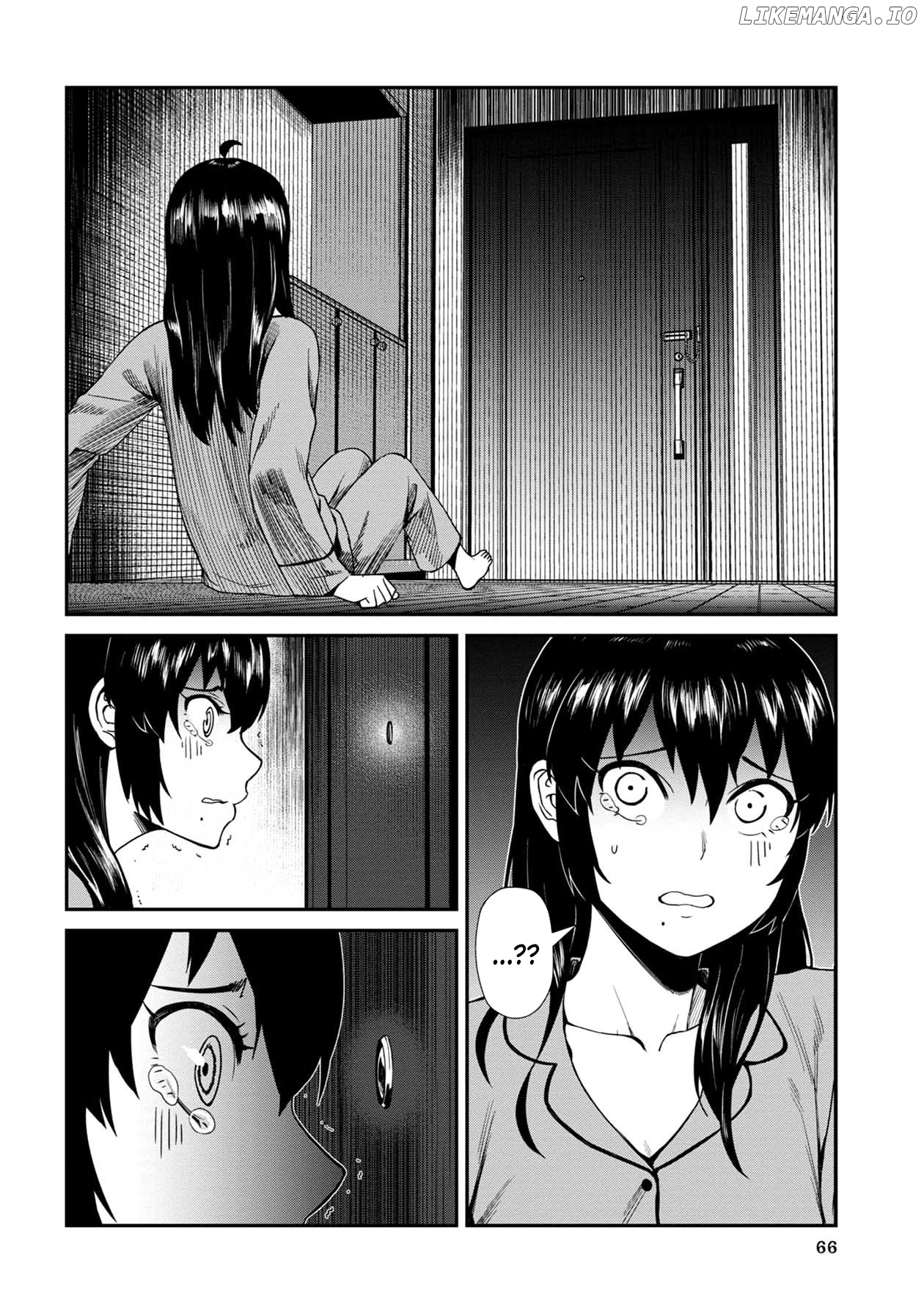 Bad Girl-Exorcist Reina chapter 4 - page 12