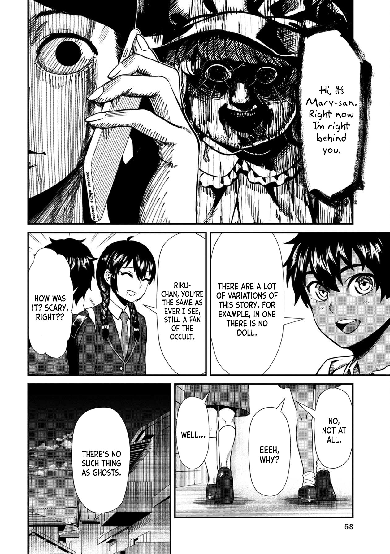 Bad Girl-Exorcist Reina chapter 4 - page 4