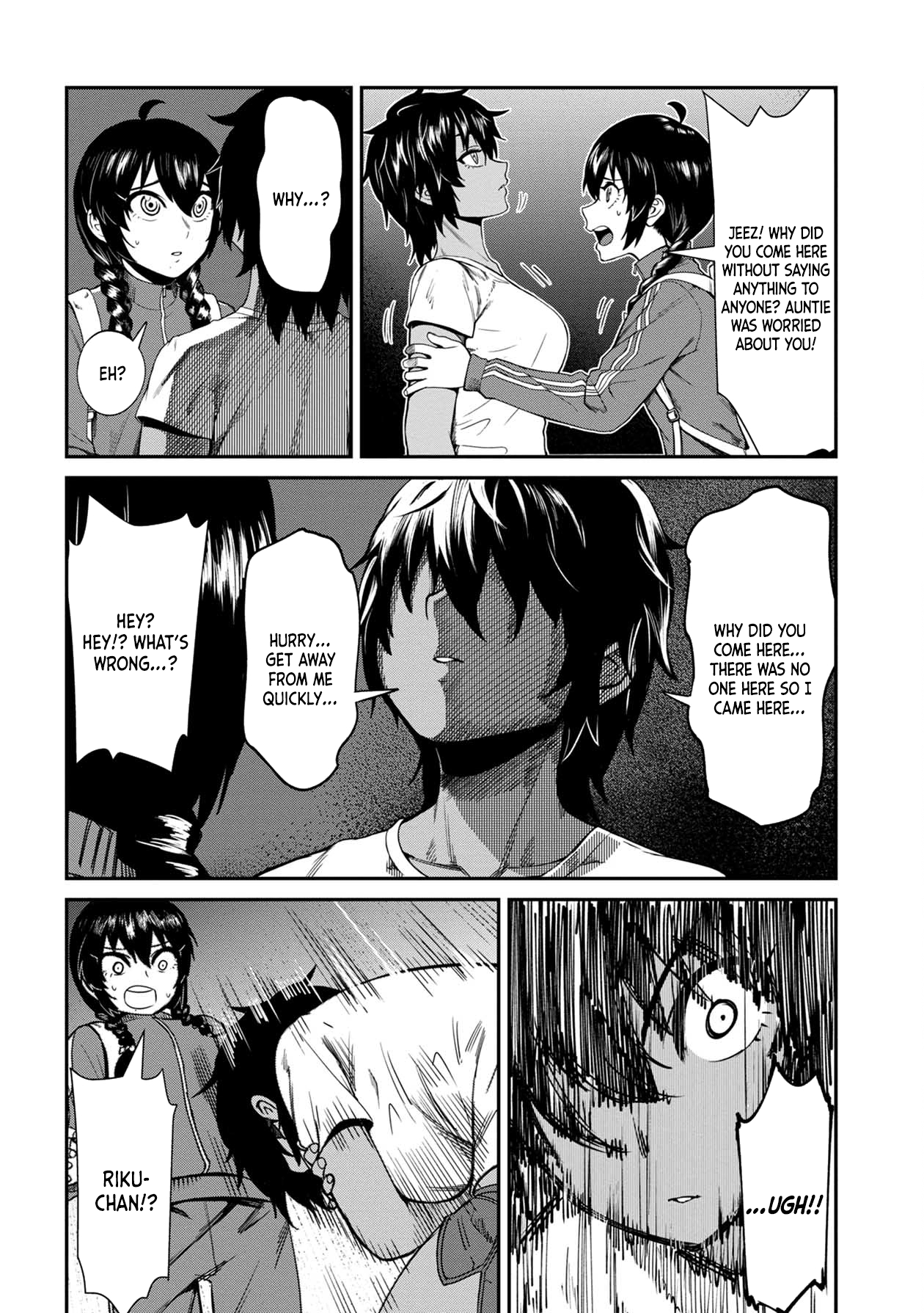 Bad Girl-Exorcist Reina chapter 5 - page 12