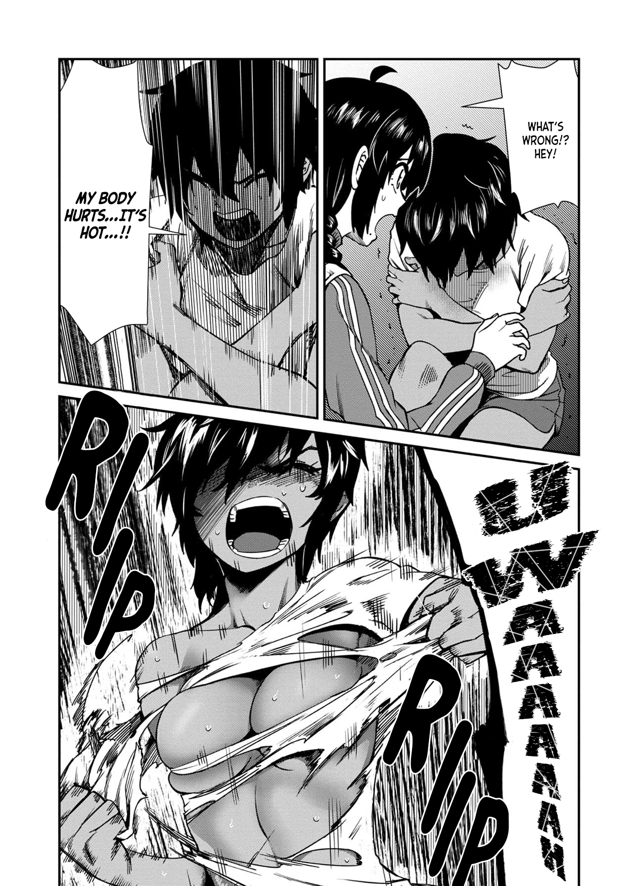 Bad Girl-Exorcist Reina chapter 5 - page 13
