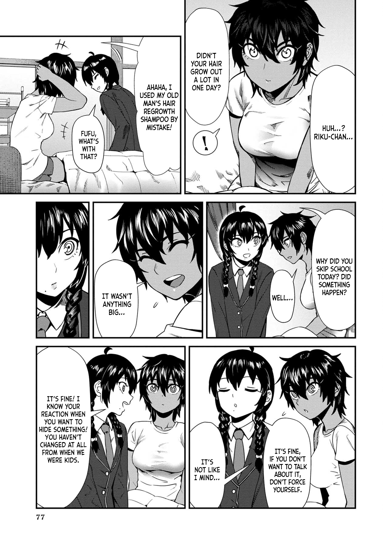 Bad Girl-Exorcist Reina chapter 5 - page 5