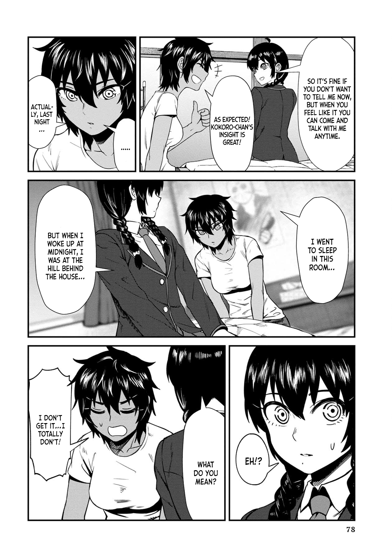 Bad Girl-Exorcist Reina chapter 5 - page 6