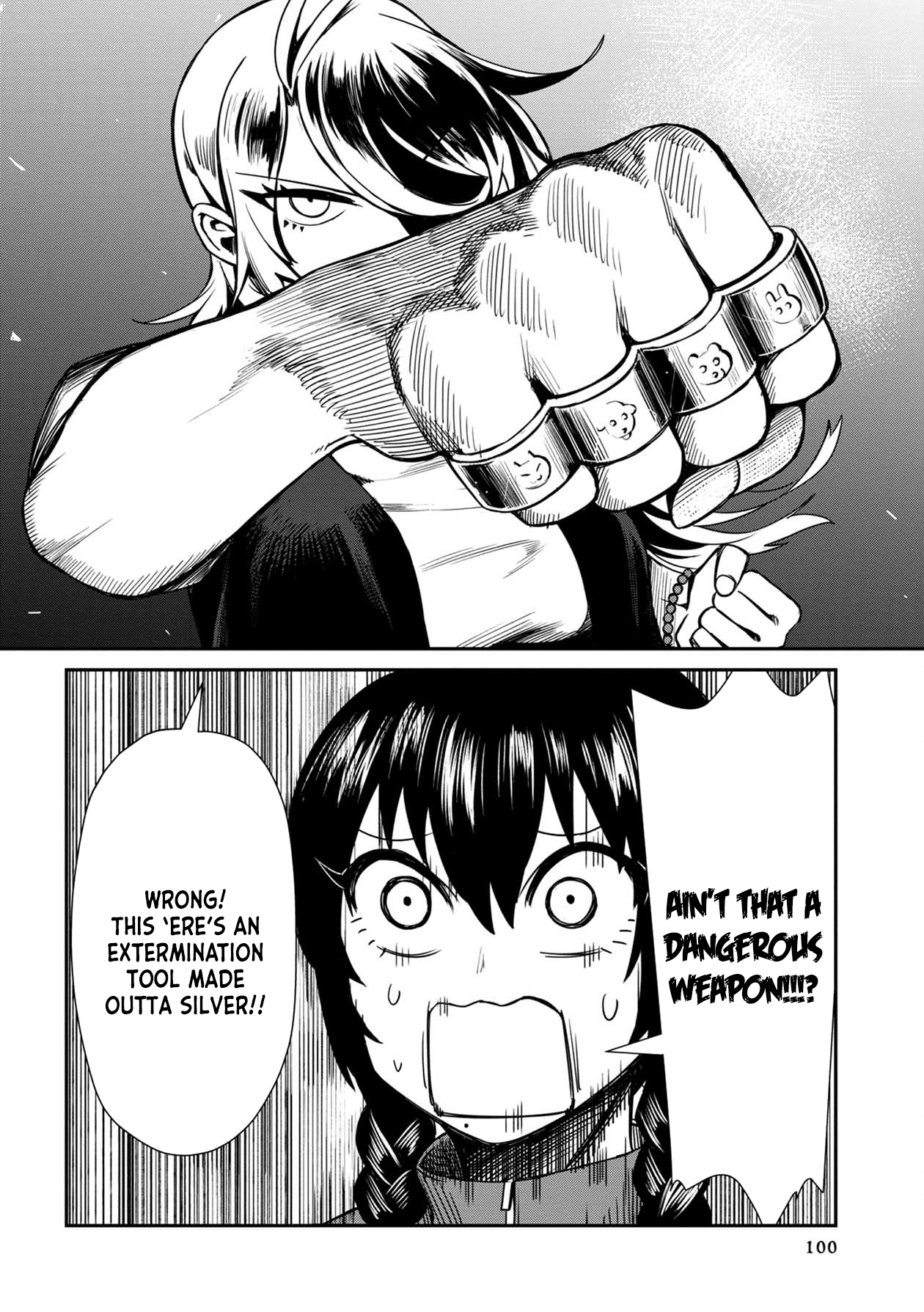 Bad Girl-Exorcist Reina chapter 6 - page 12