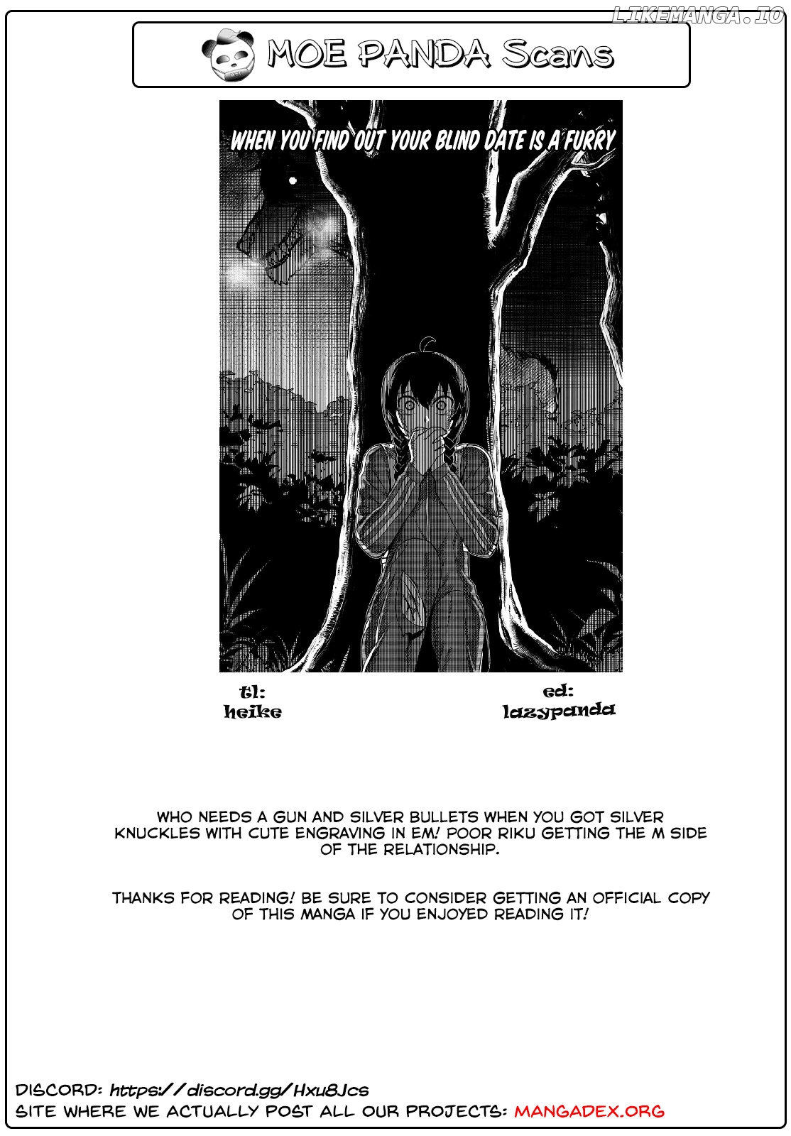 Bad Girl-Exorcist Reina chapter 6 - page 19
