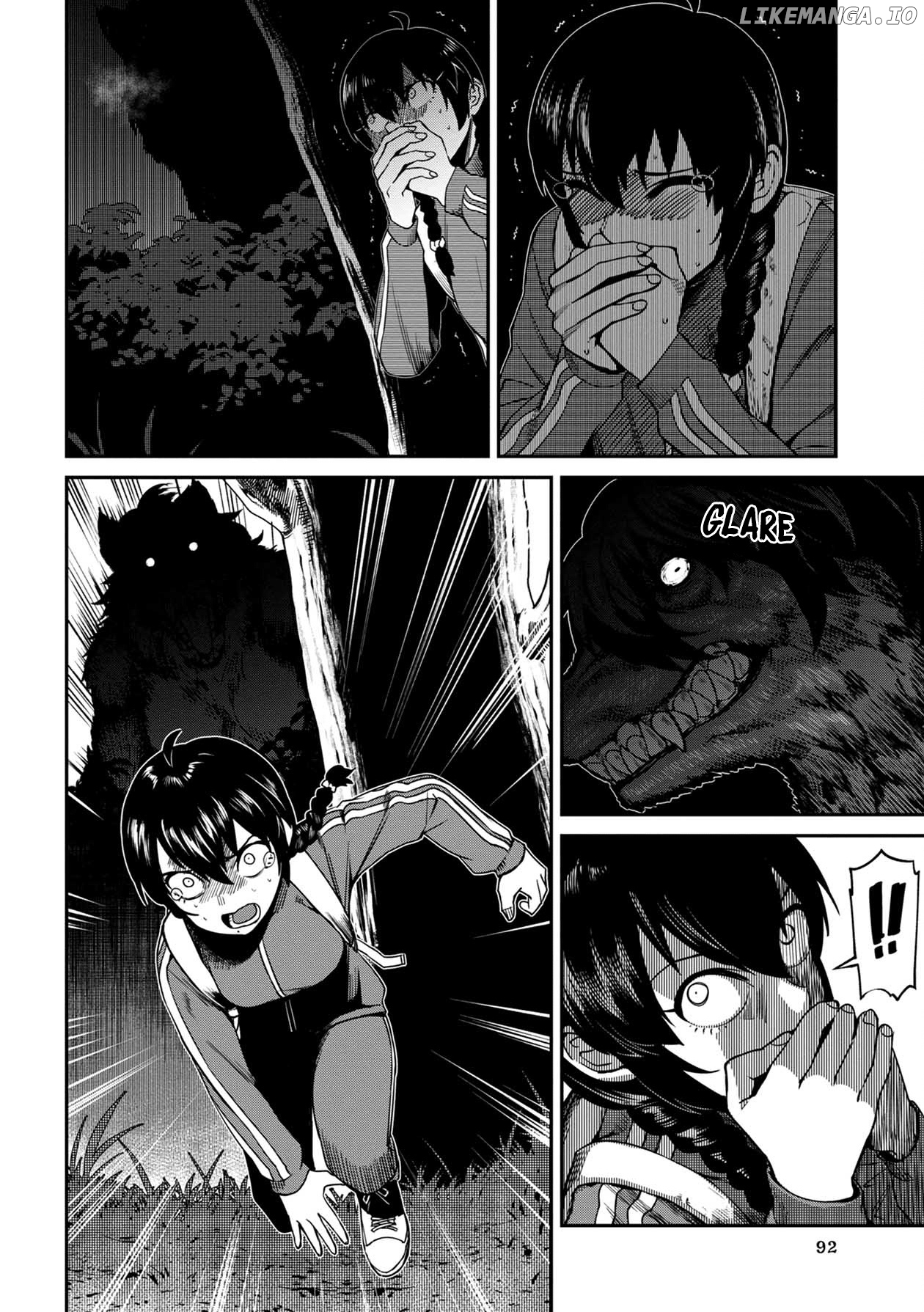 Bad Girl-Exorcist Reina chapter 6 - page 4
