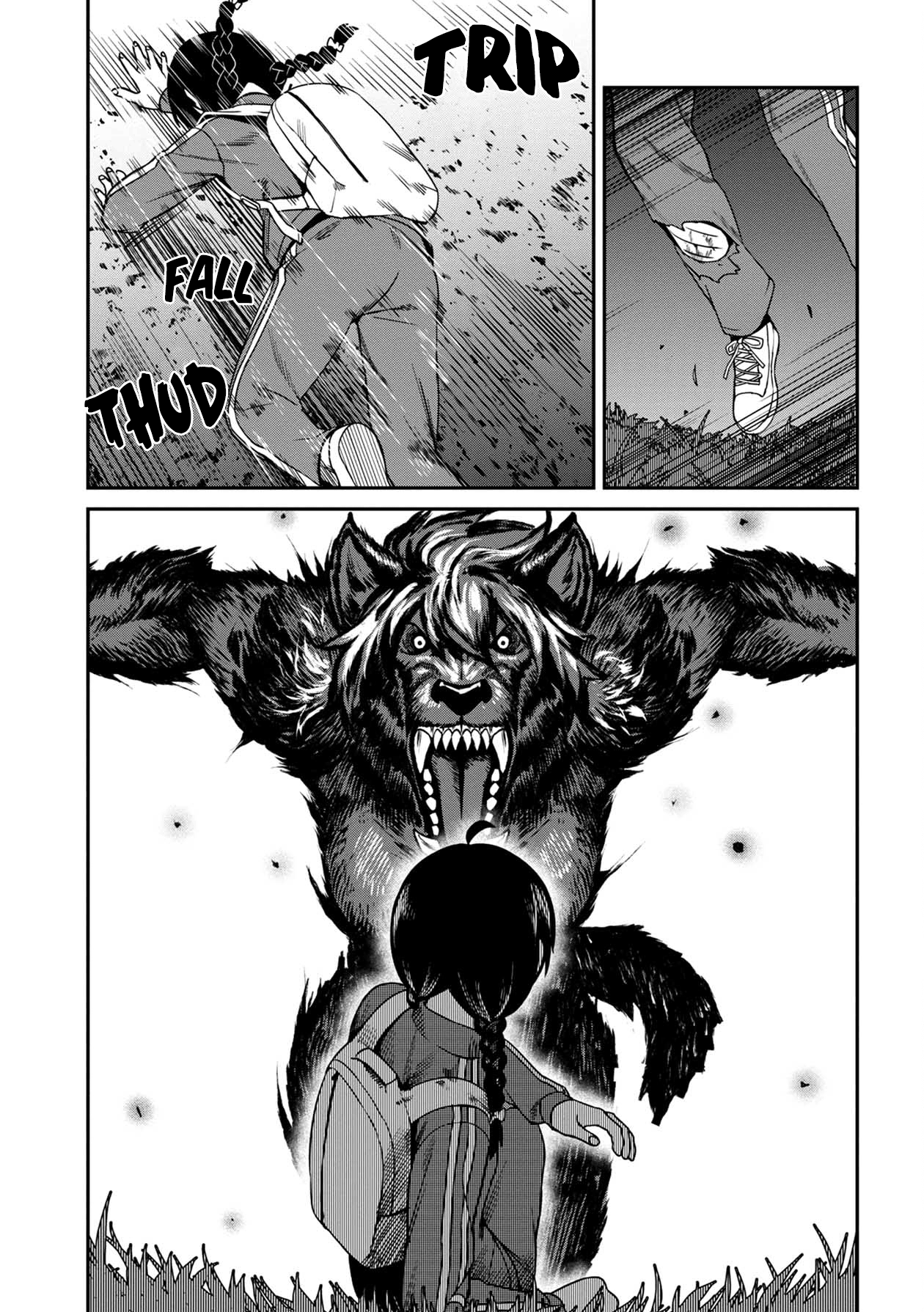 Bad Girl-Exorcist Reina chapter 6 - page 5