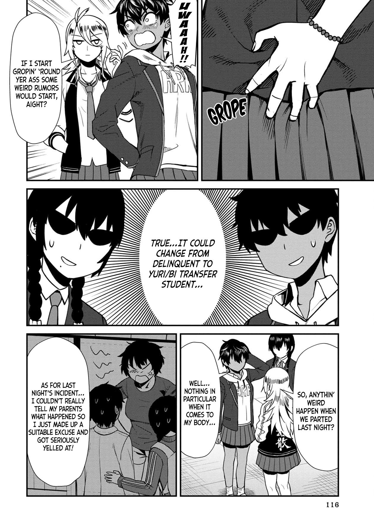 Bad Girl-Exorcist Reina chapter 7 - page 10