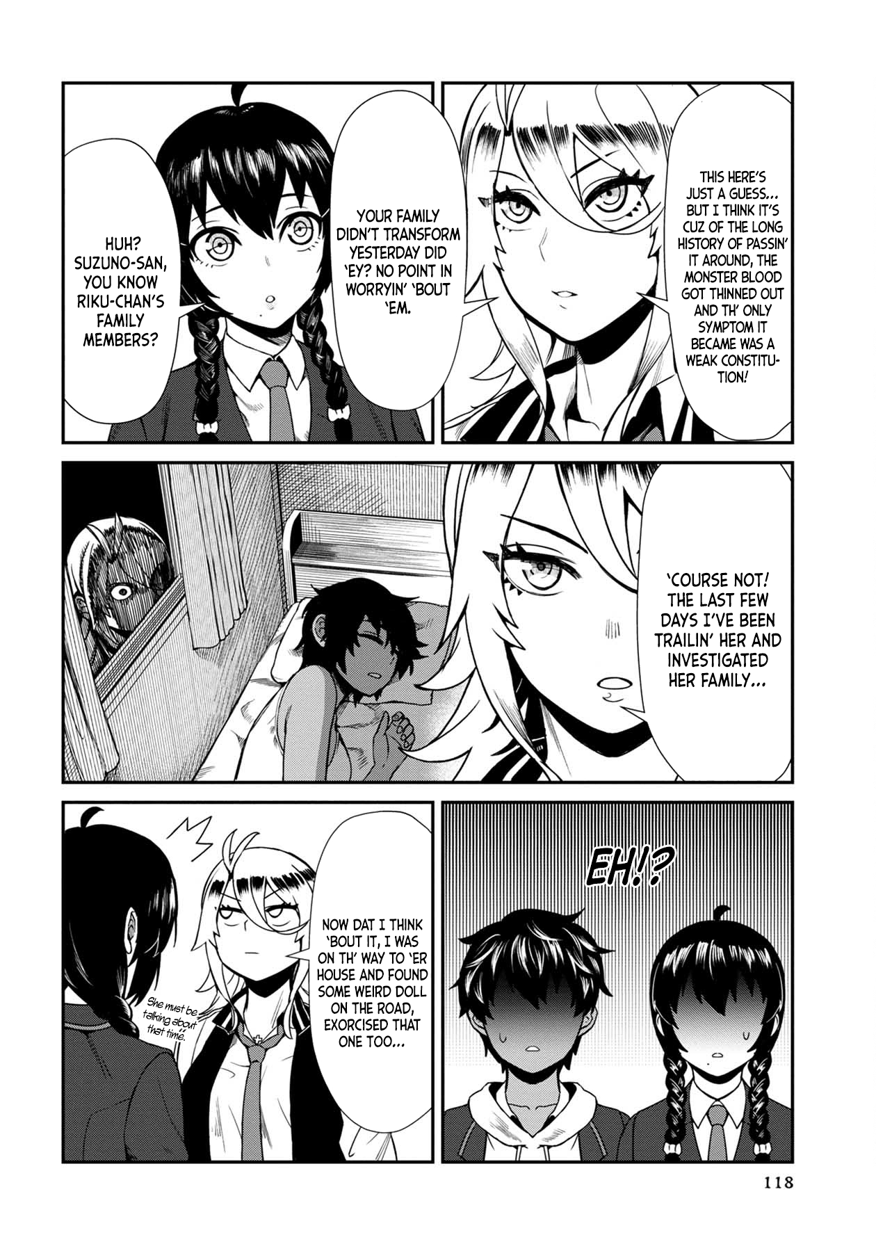 Bad Girl-Exorcist Reina chapter 7 - page 12