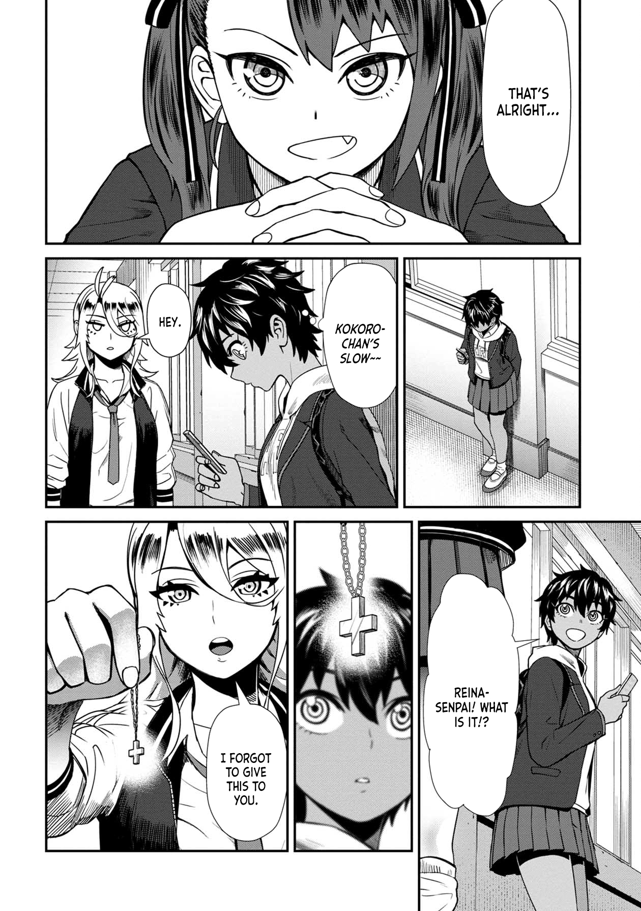 Bad Girl-Exorcist Reina chapter 7 - page 18
