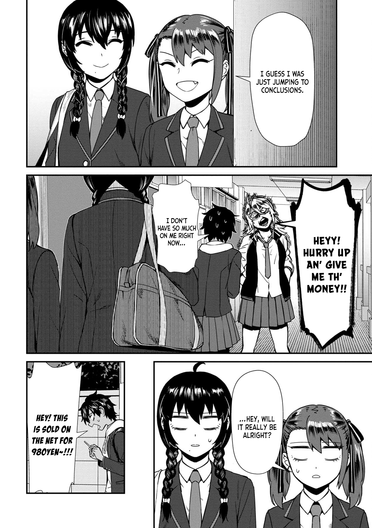 Bad Girl-Exorcist Reina chapter 7 - page 20