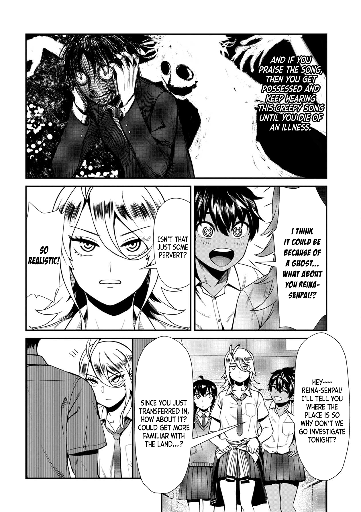 Bad Girl-Exorcist Reina chapter 8 - page 12
