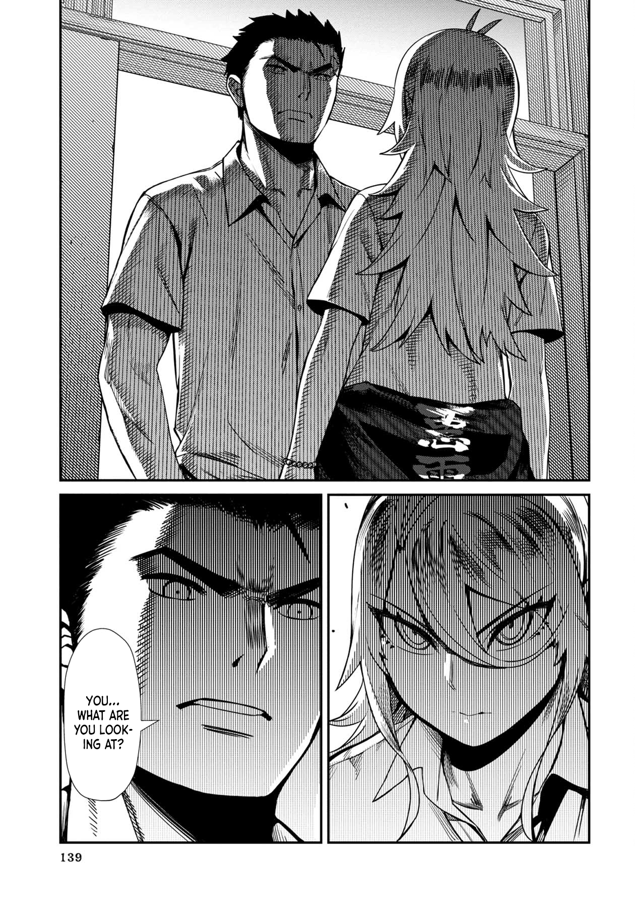 Bad Girl-Exorcist Reina chapter 8 - page 13