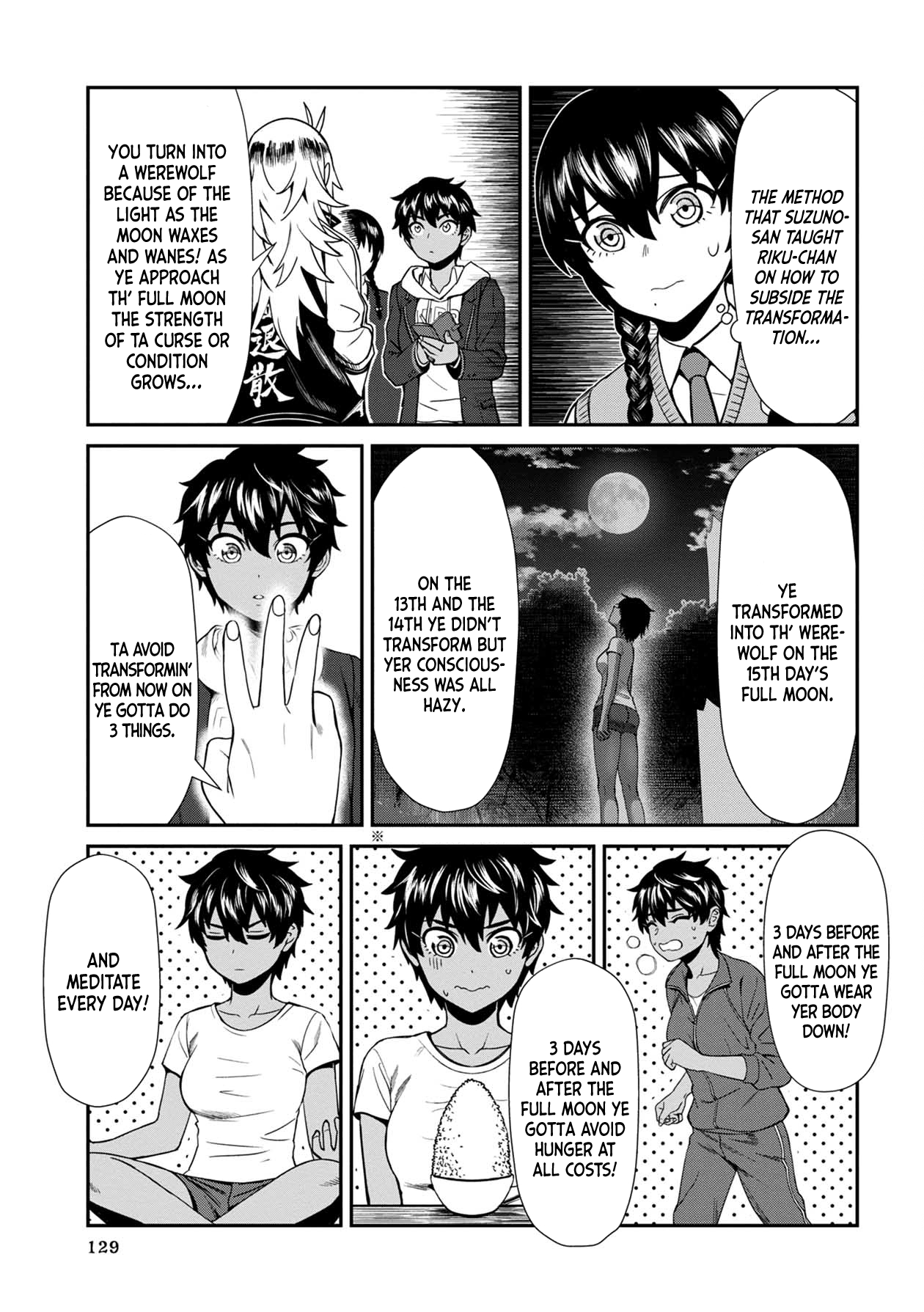 Bad Girl-Exorcist Reina chapter 8 - page 3