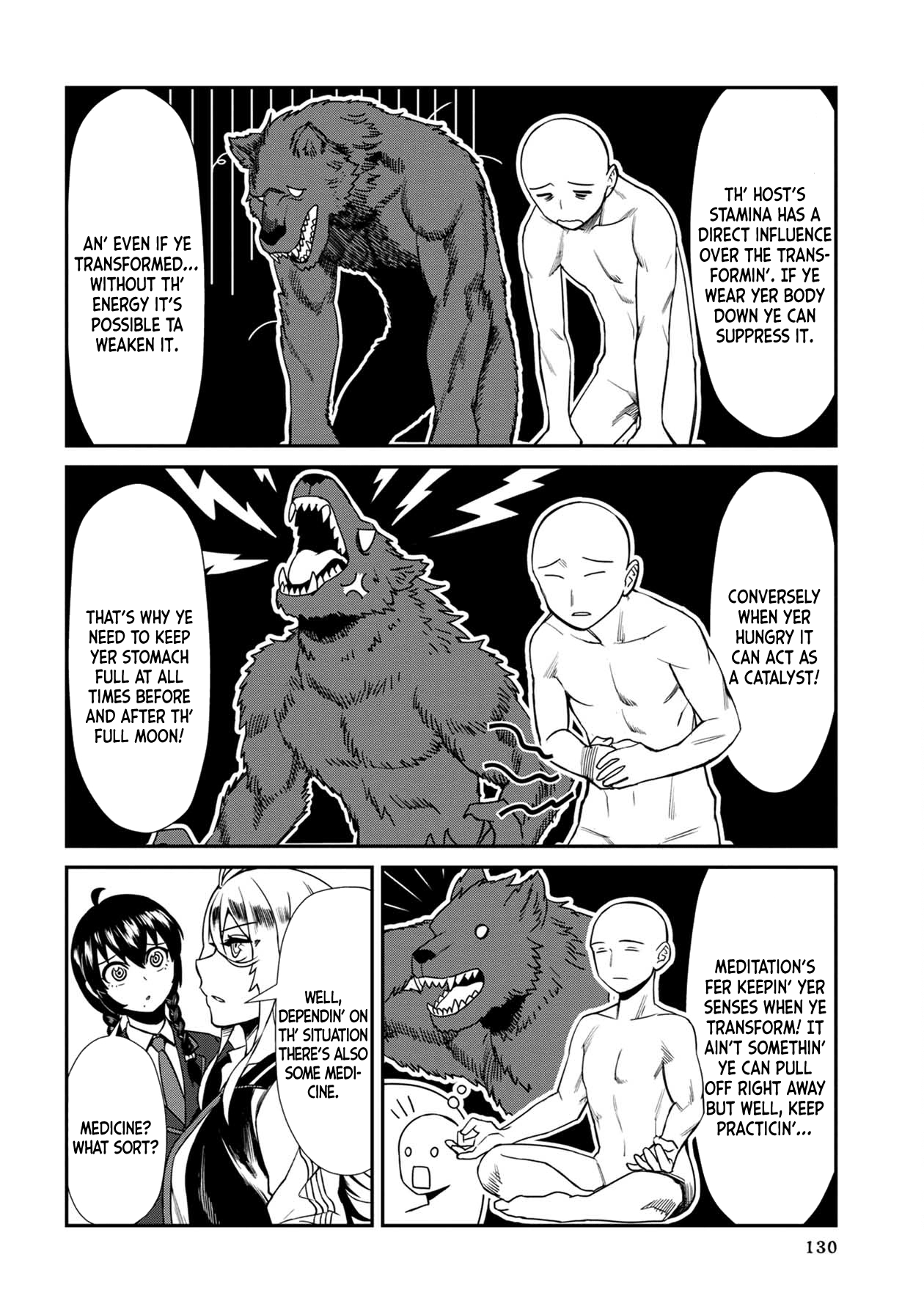 Bad Girl-Exorcist Reina chapter 8 - page 4