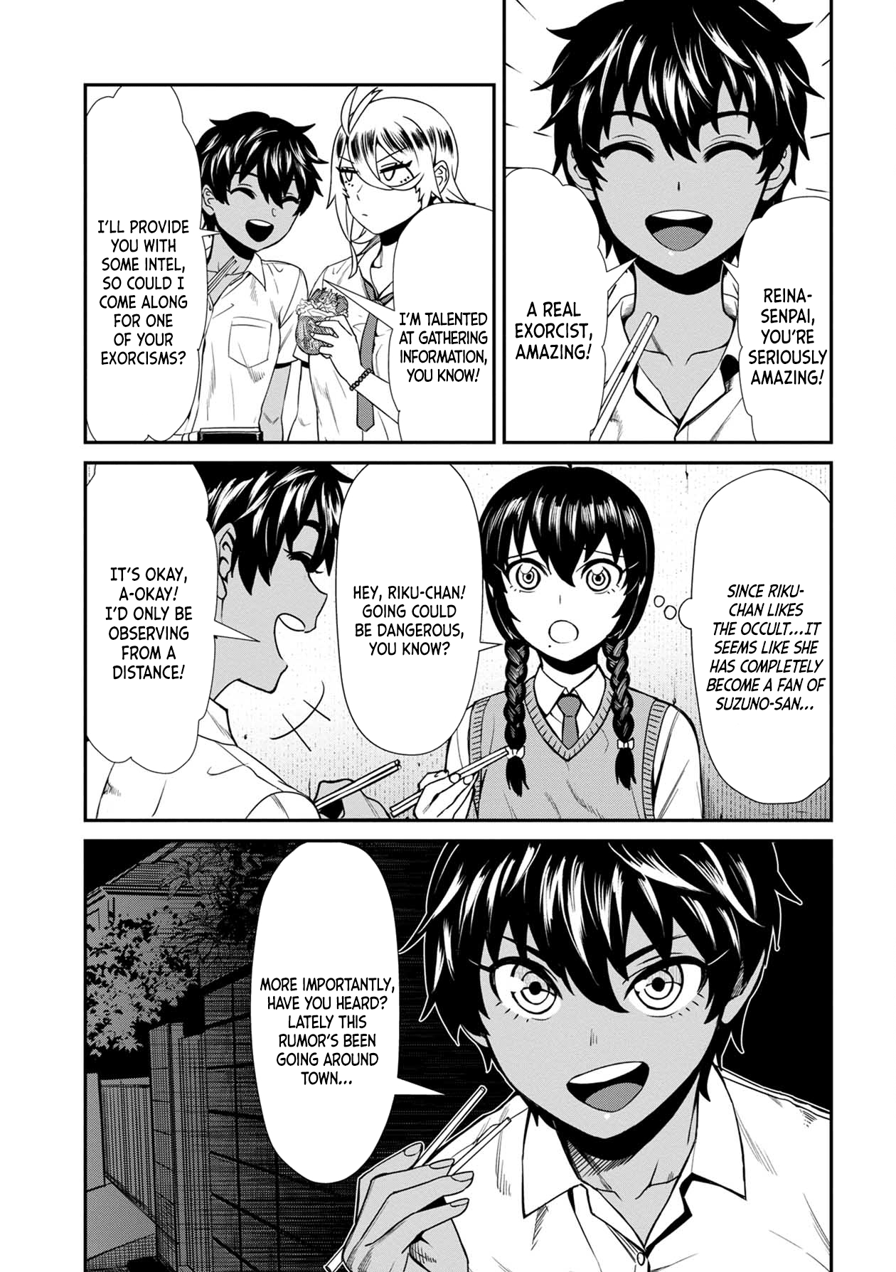 Bad Girl-Exorcist Reina chapter 8 - page 7