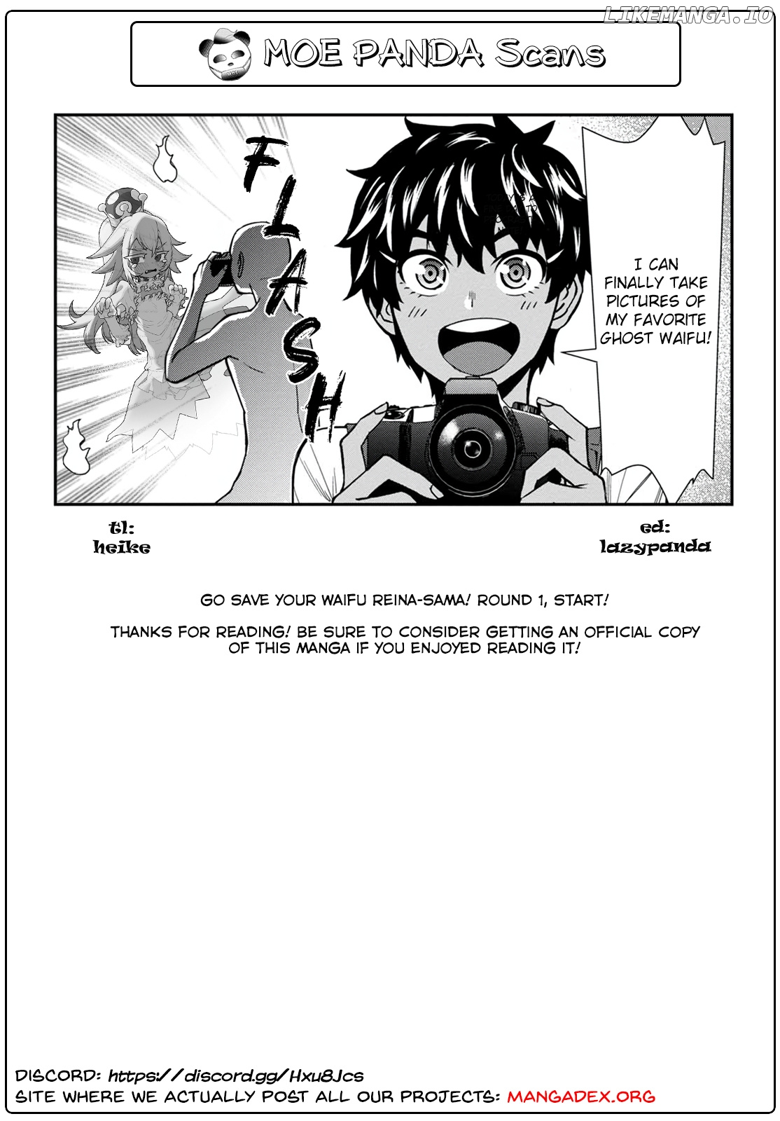 Bad Girl-Exorcist Reina chapter 24 - page 17
