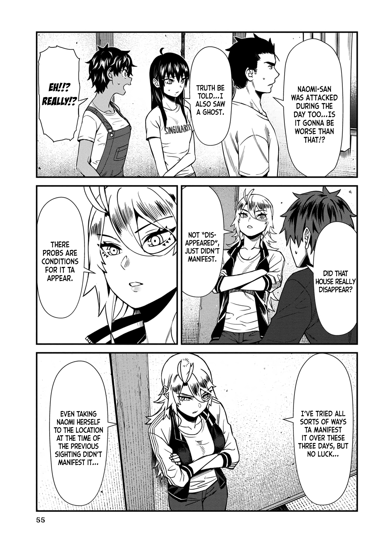 Bad Girl-Exorcist Reina chapter 24 - page 3