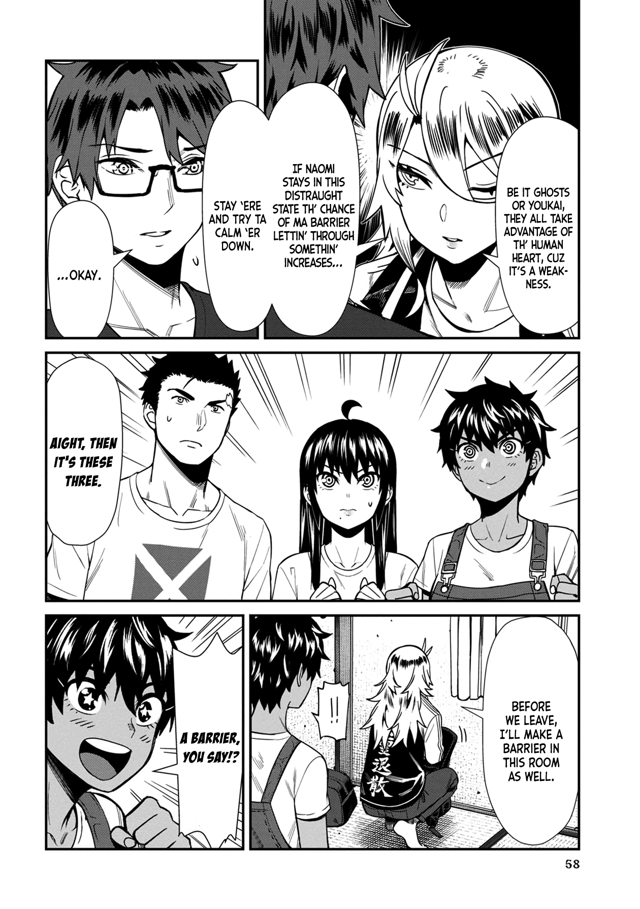 Bad Girl-Exorcist Reina chapter 24 - page 6