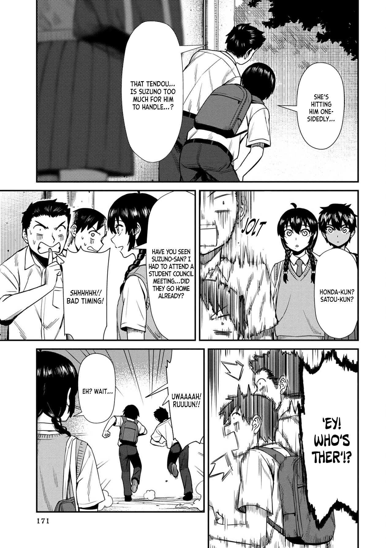 Bad Girl-Exorcist Reina chapter 10 - page 11