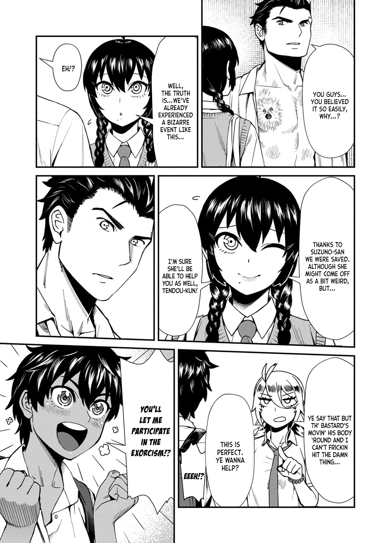 Bad Girl-Exorcist Reina chapter 10 - page 13
