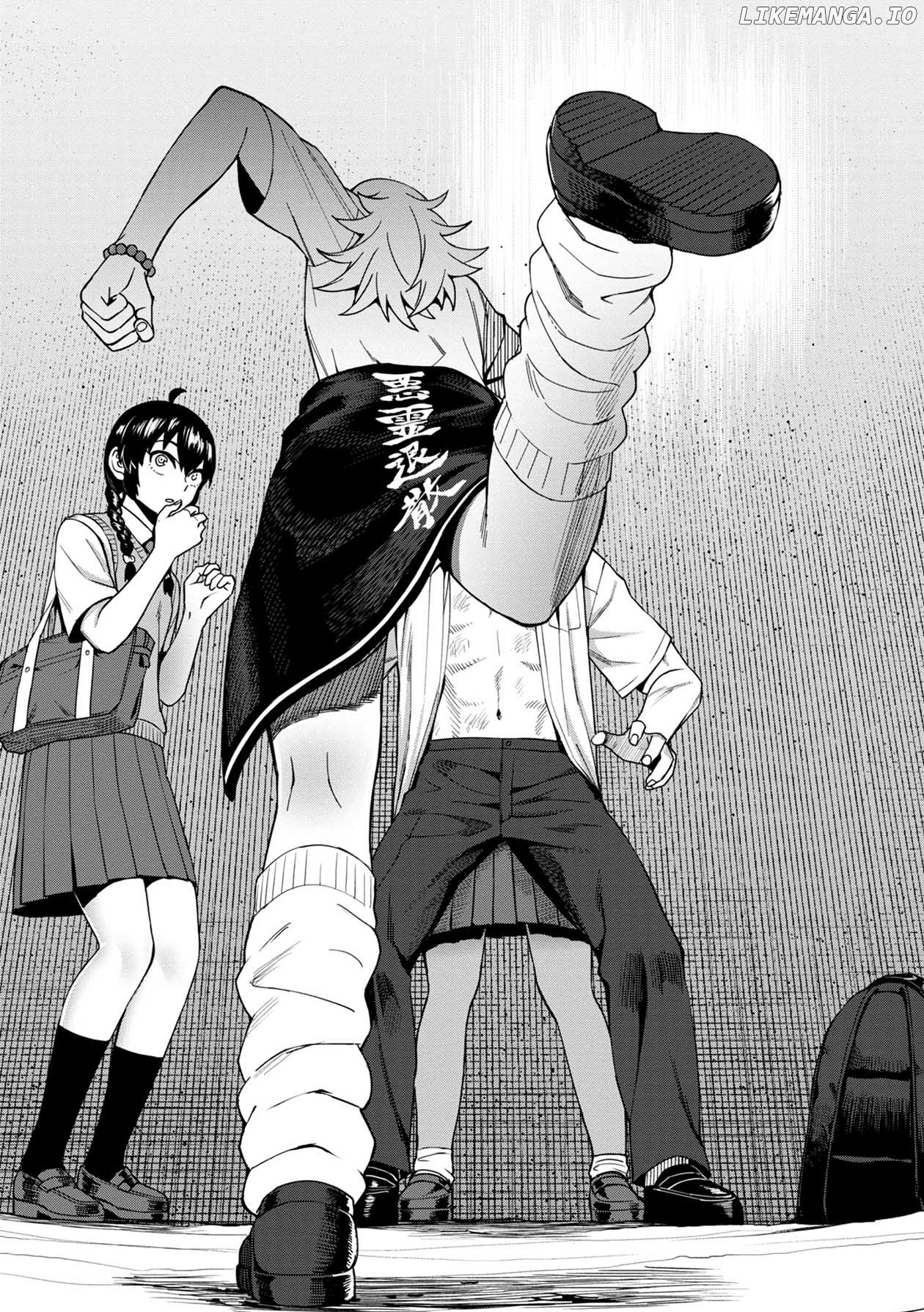 Bad Girl-Exorcist Reina chapter 10 - page 16