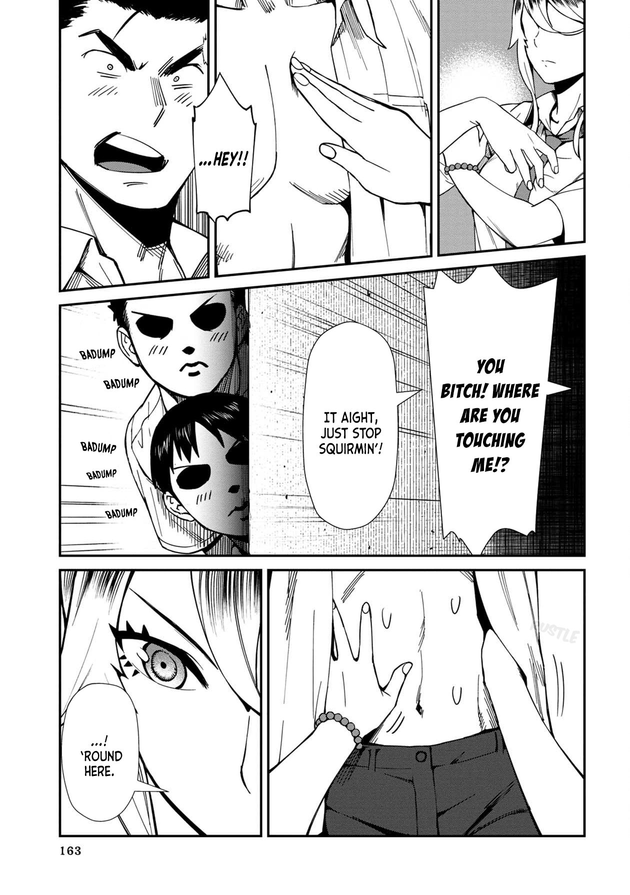 Bad Girl-Exorcist Reina chapter 10 - page 3