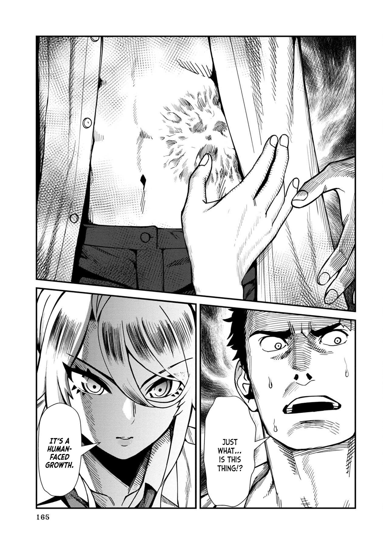 Bad Girl-Exorcist Reina chapter 10 - page 5