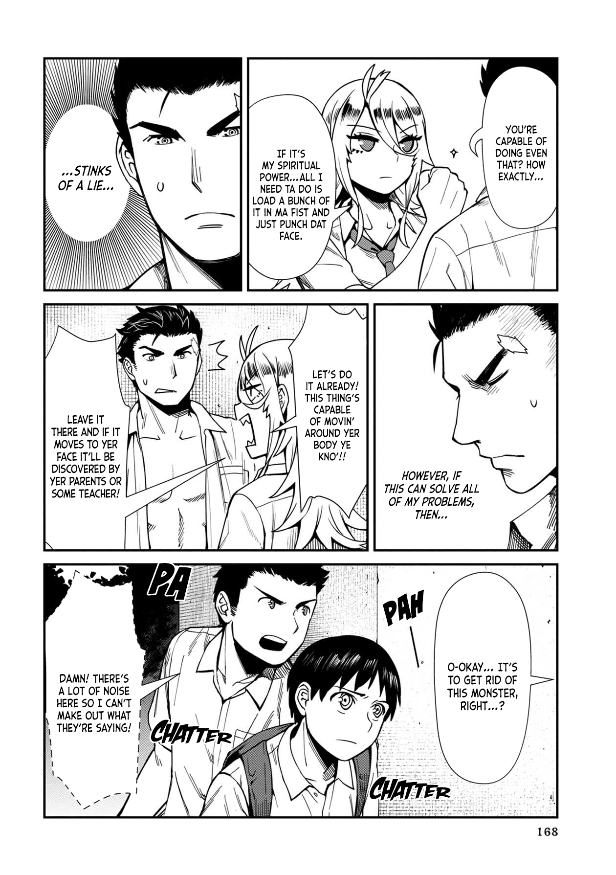Bad Girl-Exorcist Reina chapter 10 - page 8