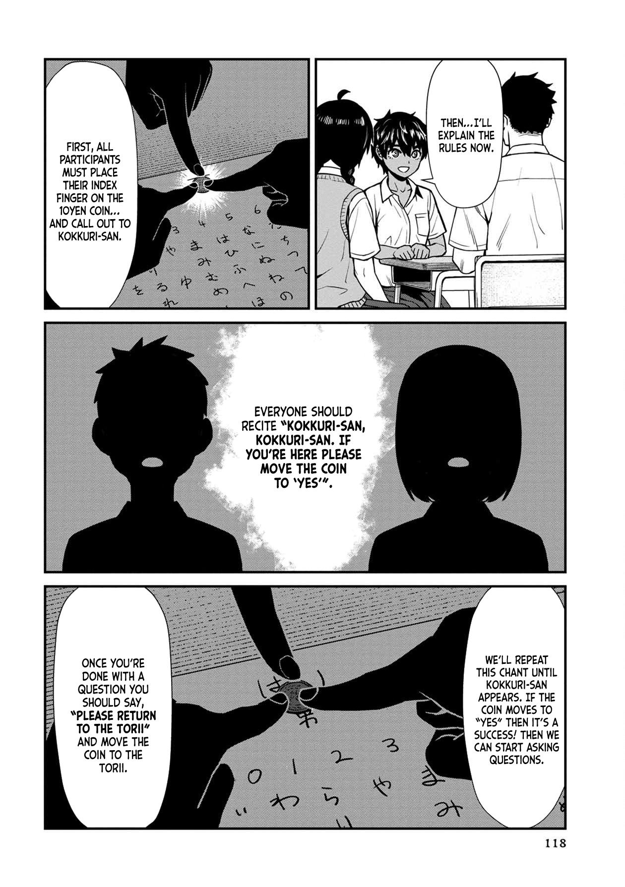 Bad Girl-Exorcist Reina chapter 17 - page 10