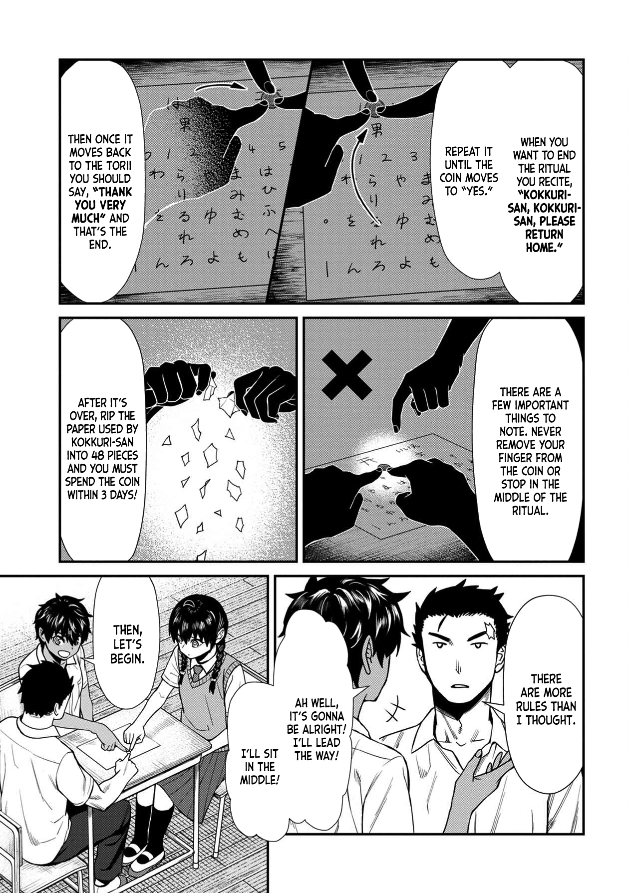 Bad Girl-Exorcist Reina chapter 17 - page 11