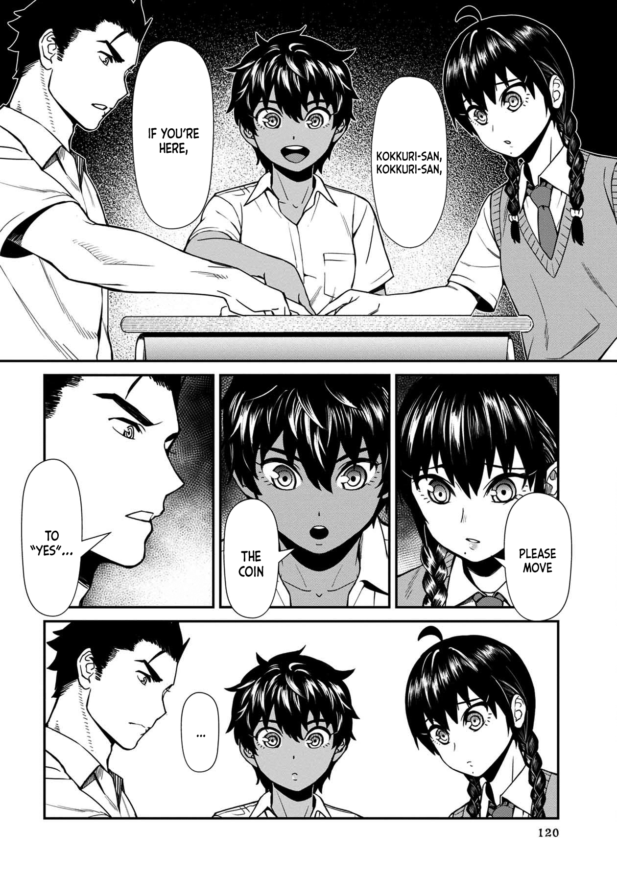 Bad Girl-Exorcist Reina chapter 17 - page 12