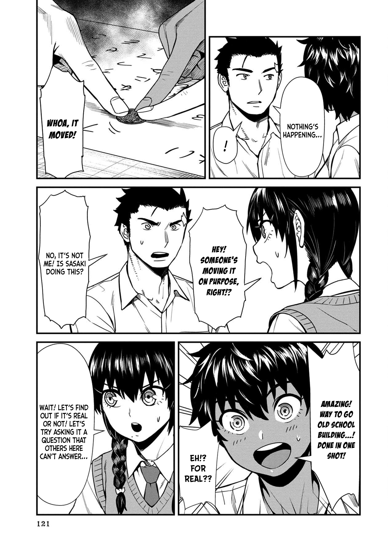 Bad Girl-Exorcist Reina chapter 17 - page 13