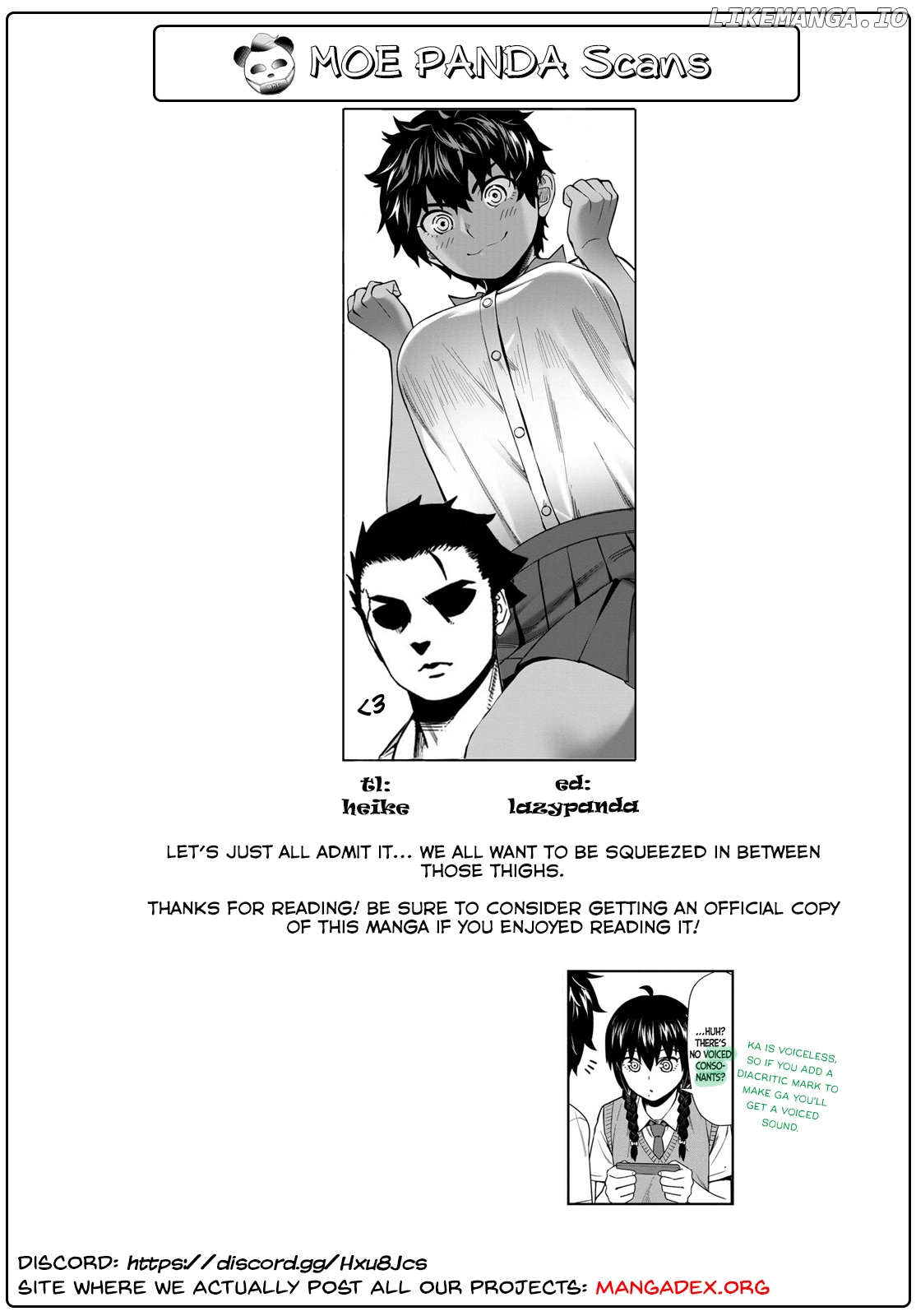 Bad Girl-Exorcist Reina chapter 17 - page 19