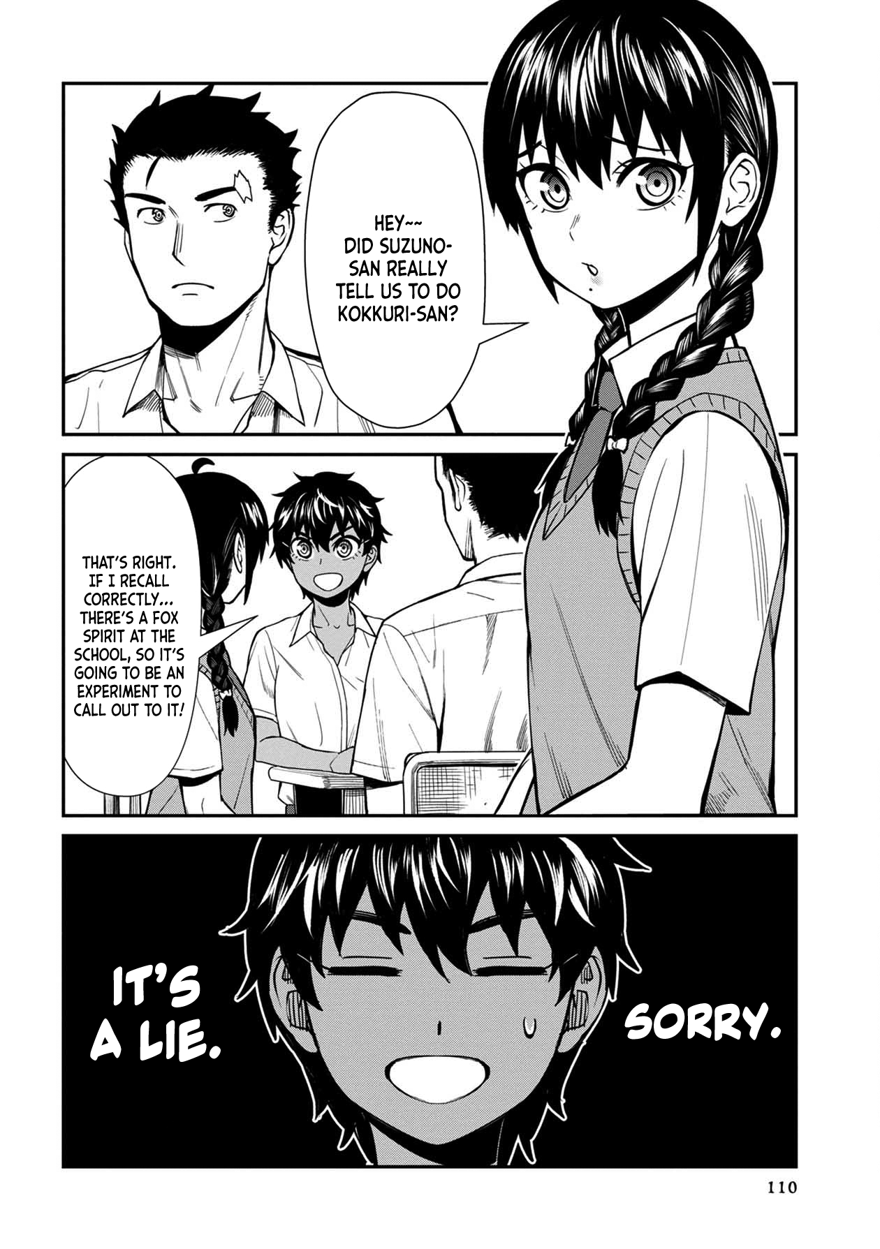 Bad Girl-Exorcist Reina chapter 17 - page 2
