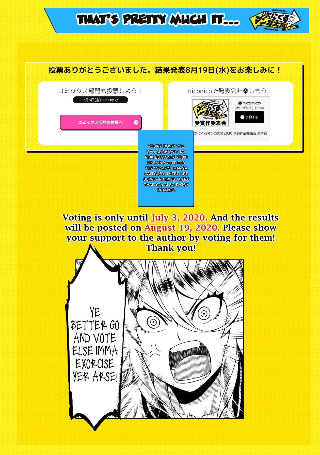 Bad Girl-Exorcist Reina chapter 17 - page 22