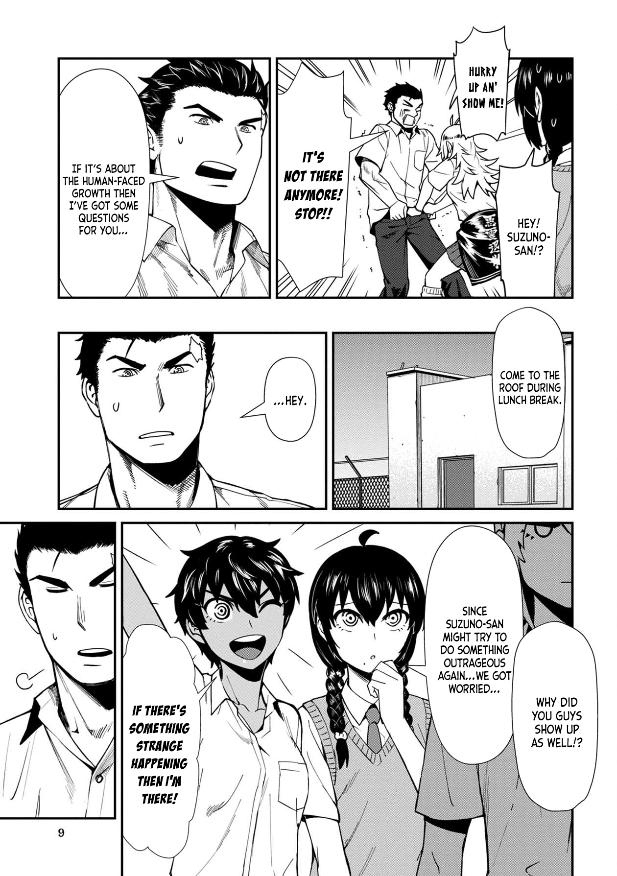 Bad Girl-Exorcist Reina chapter 11 - page 10