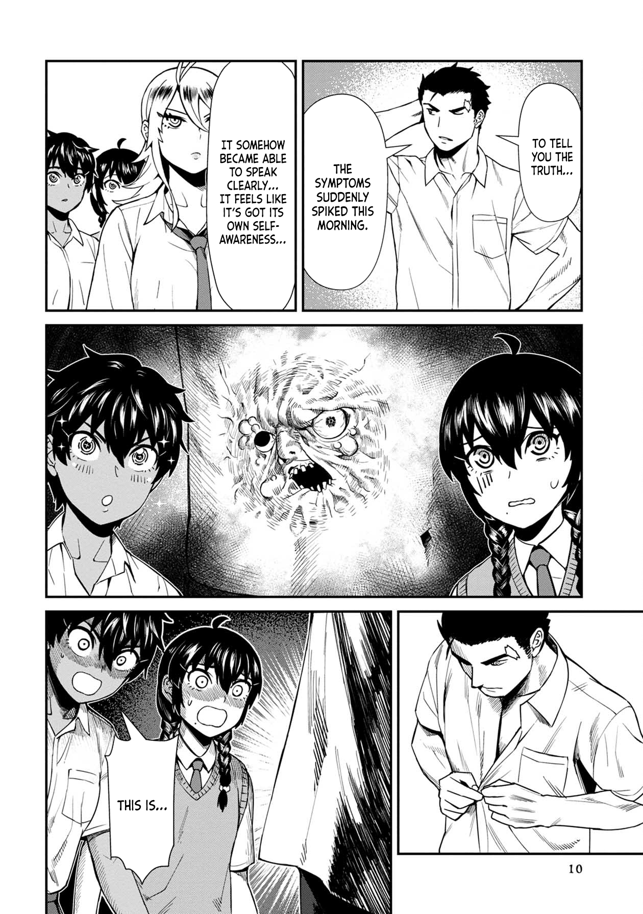 Bad Girl-Exorcist Reina chapter 11 - page 11