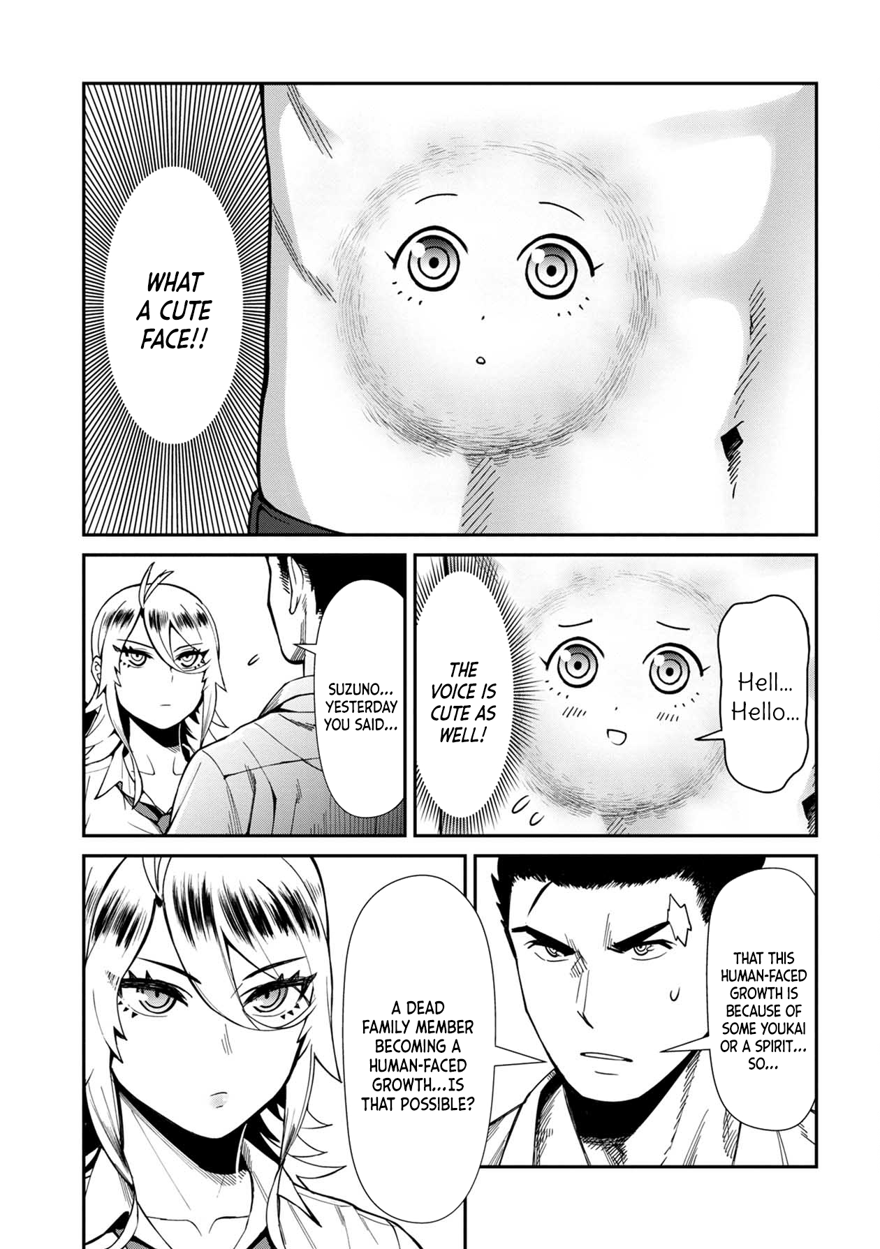Bad Girl-Exorcist Reina chapter 11 - page 12