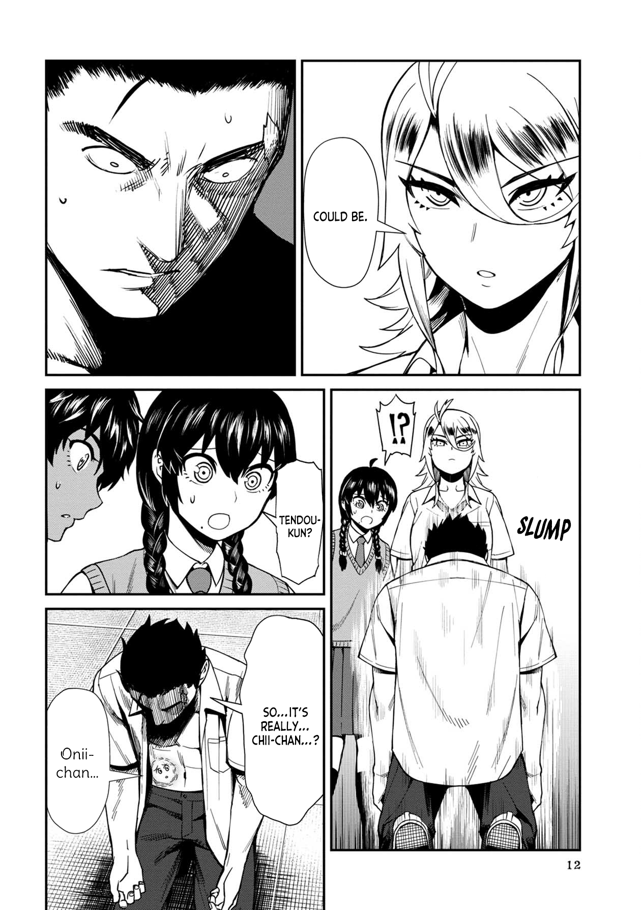 Bad Girl-Exorcist Reina chapter 11 - page 13