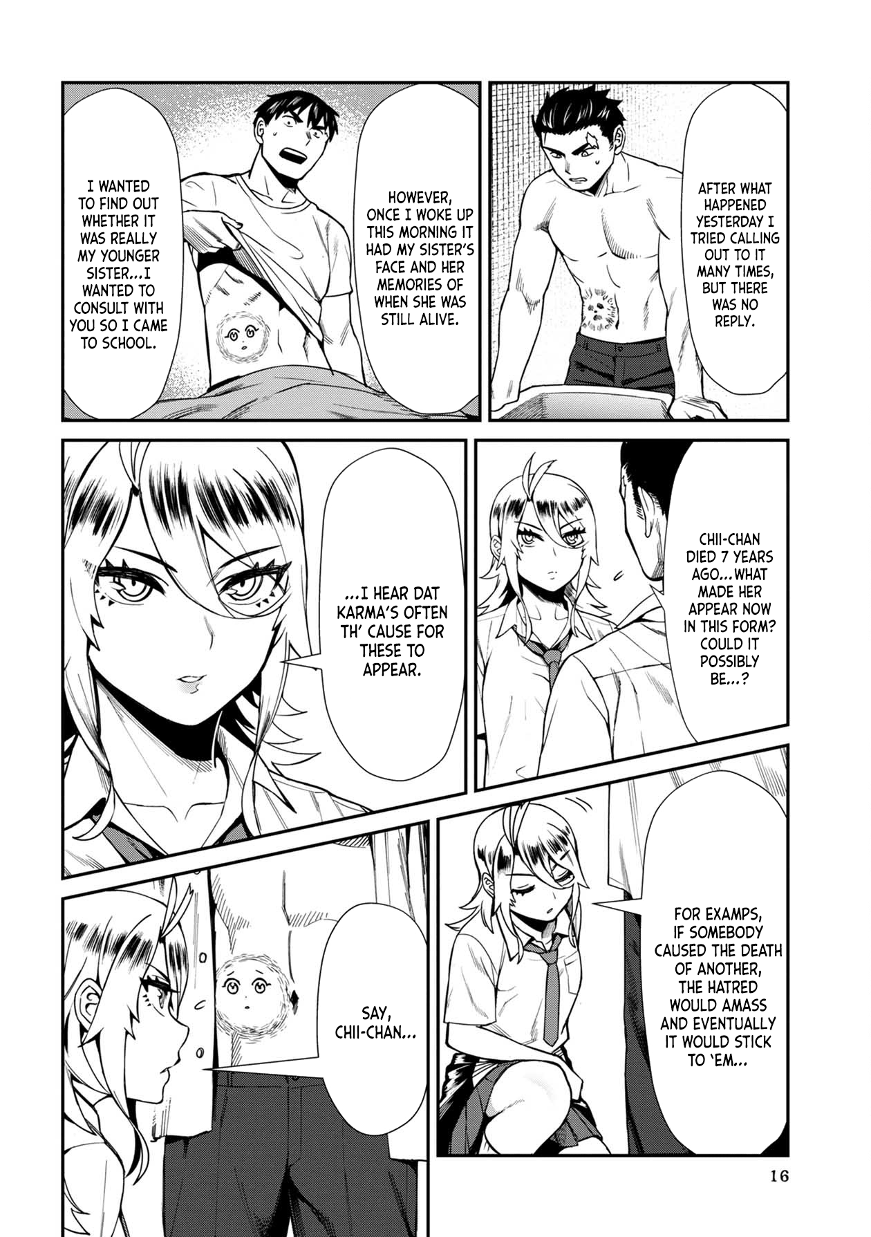 Bad Girl-Exorcist Reina chapter 11 - page 17