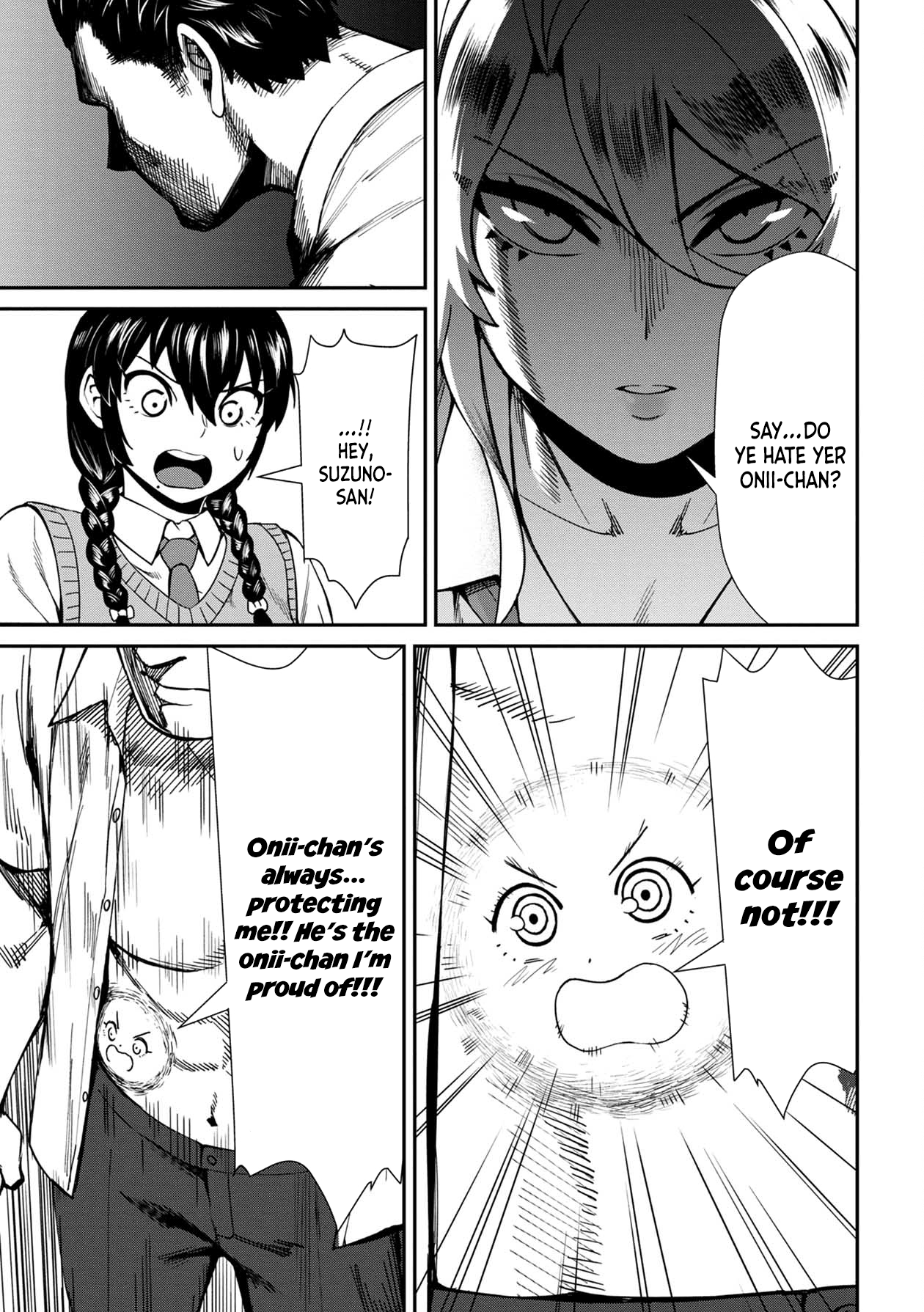 Bad Girl-Exorcist Reina chapter 11 - page 18