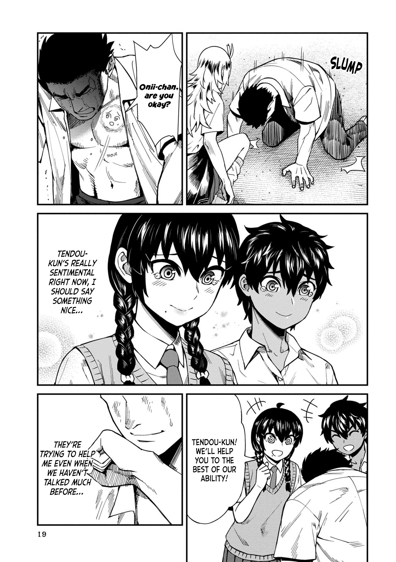 Bad Girl-Exorcist Reina chapter 11 - page 20