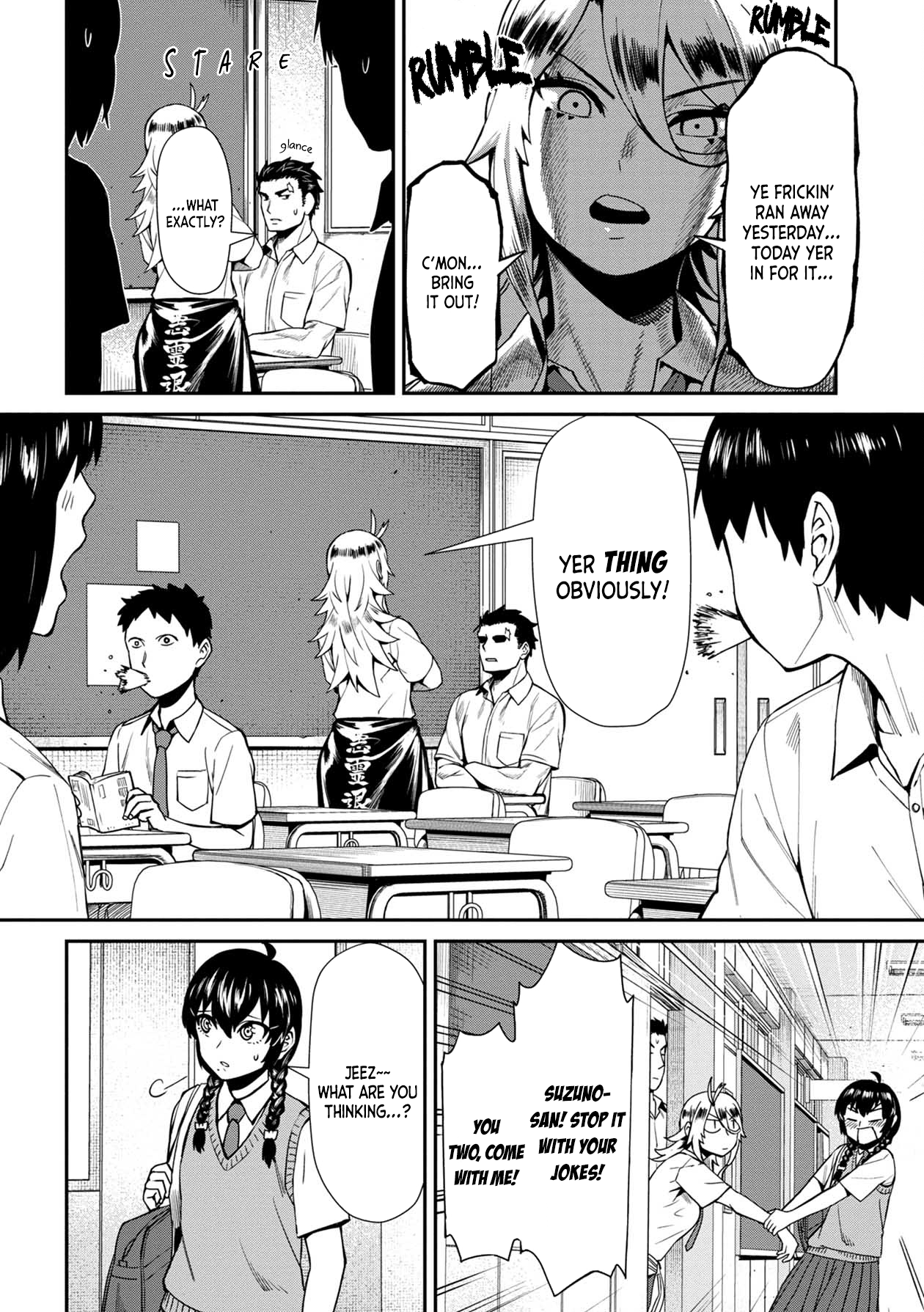 Bad Girl-Exorcist Reina chapter 11 - page 9